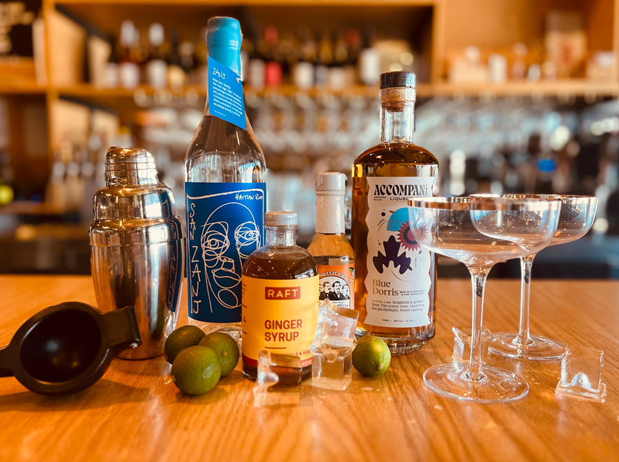"The Sun Also Rises” - Stanley’s Cocktail Kit 2023