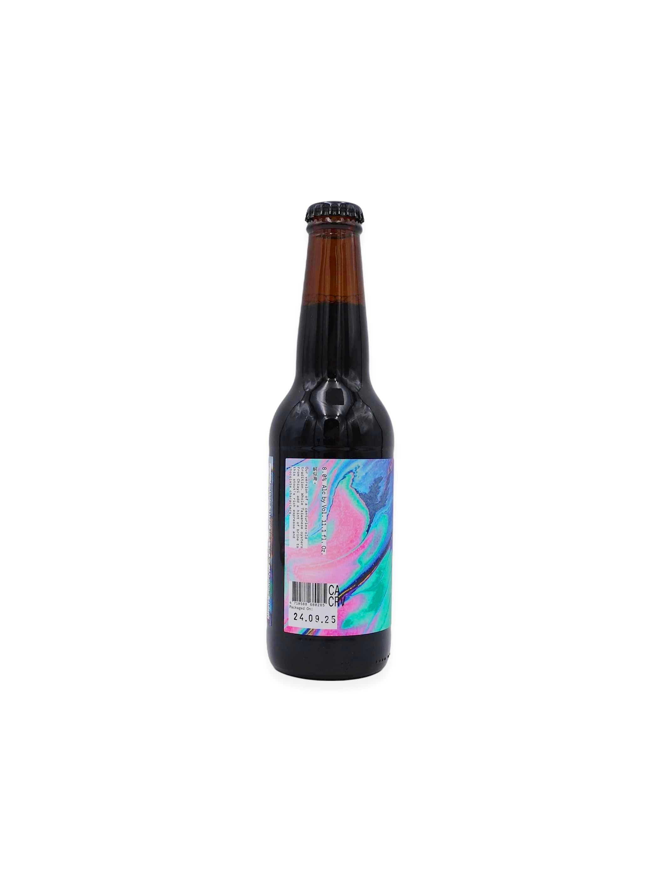 Ugly Half Oyster Stout 11.2fl oz