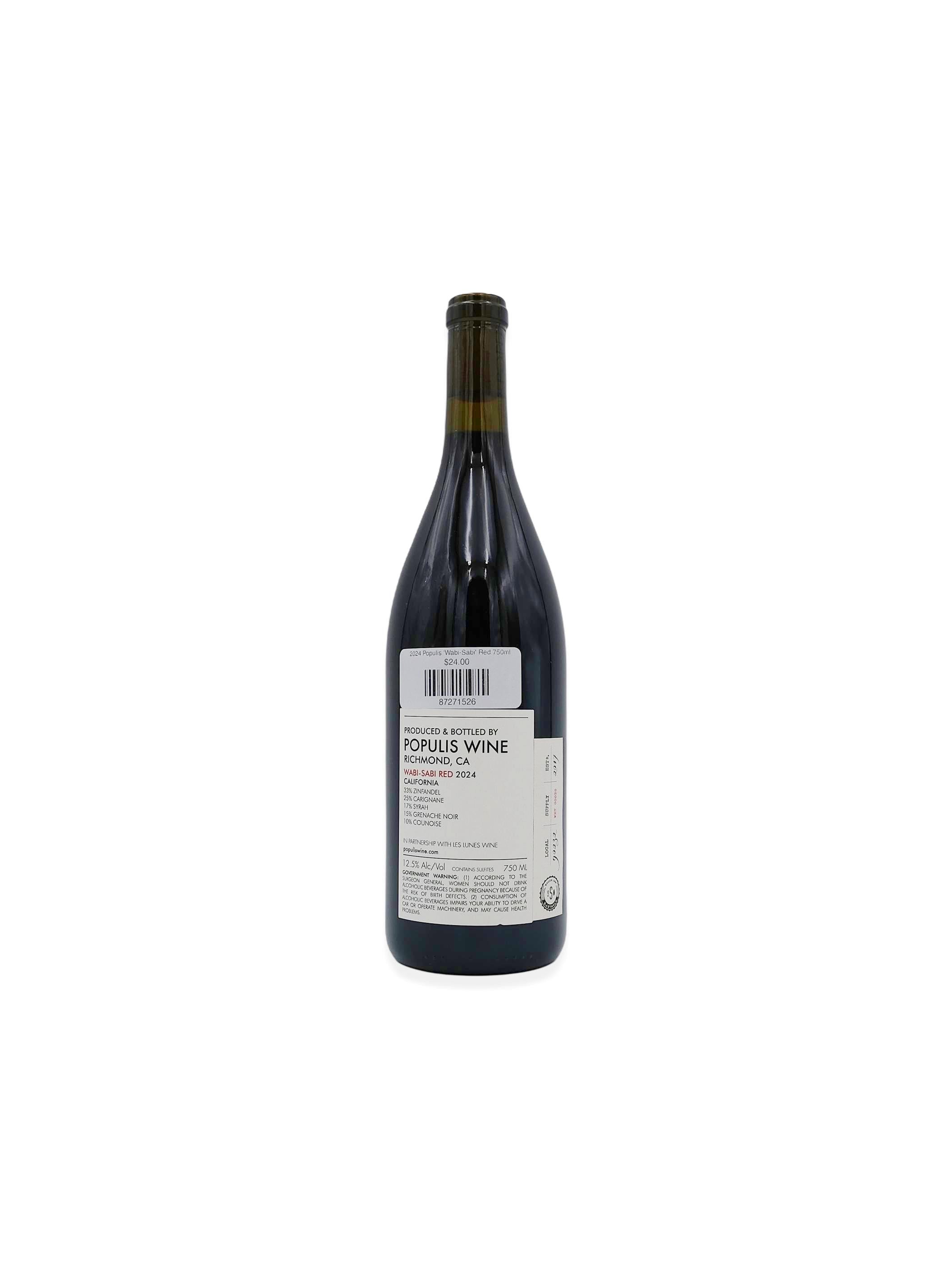 2024 Populis 'Wabi-Sabi' Red 750ml