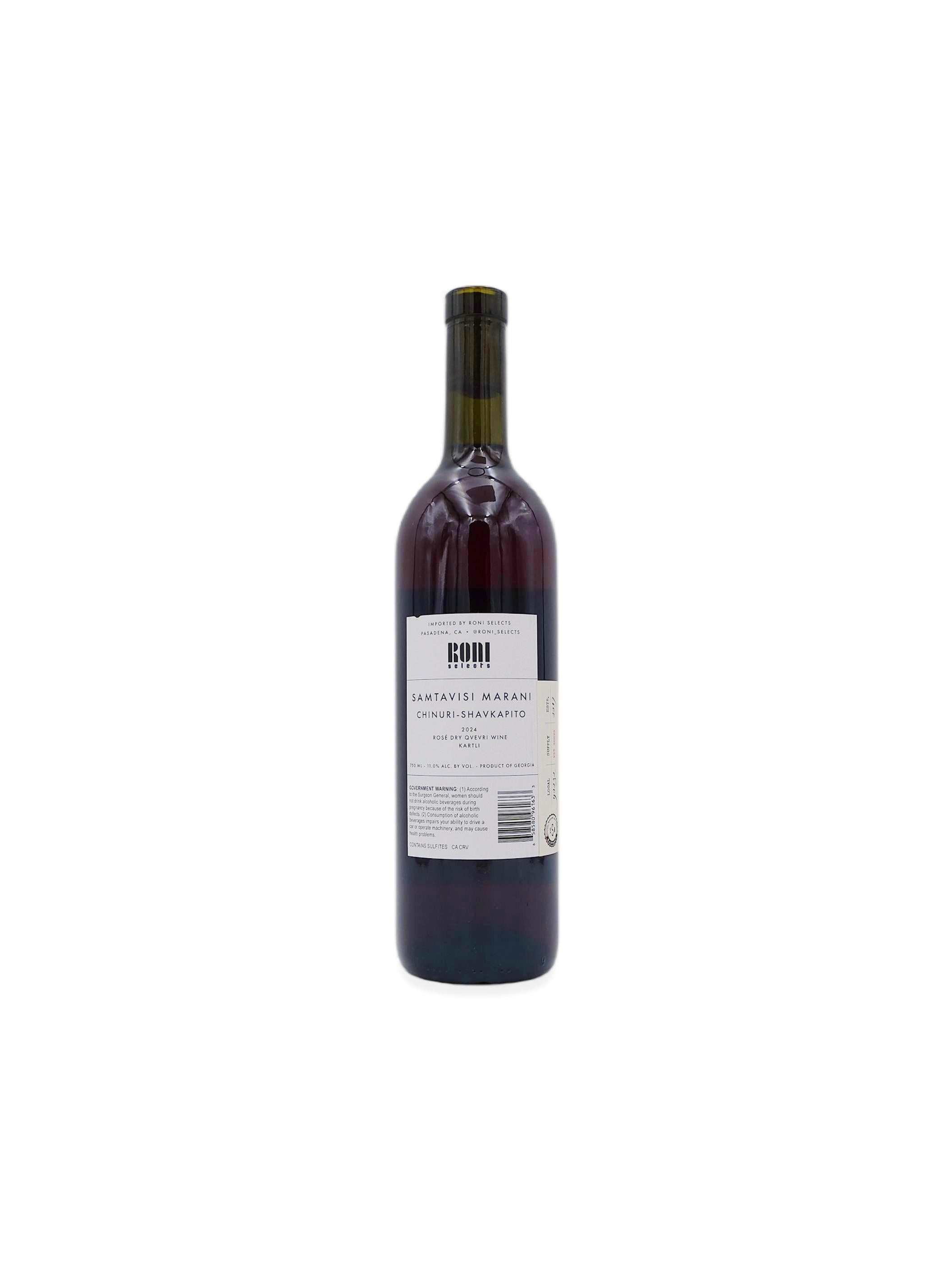 2024 Samtavisi Marani Chinuri-Shavkapito 750mL