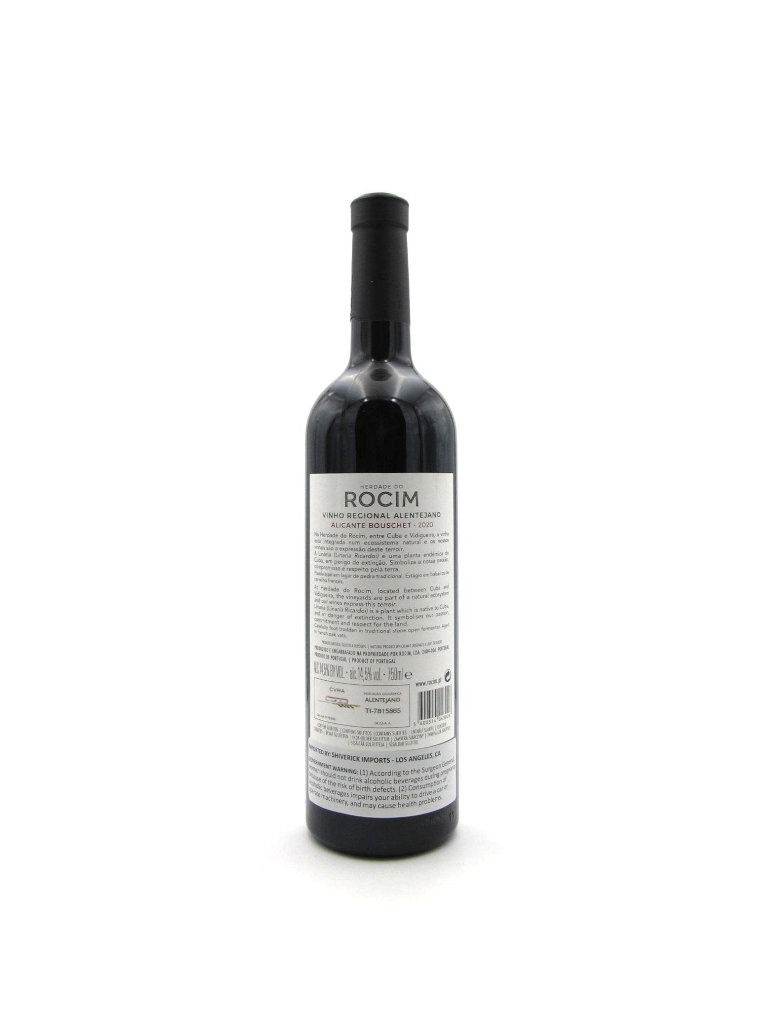 2022 Herdade do Rocim Alicante Bouschet 750ml