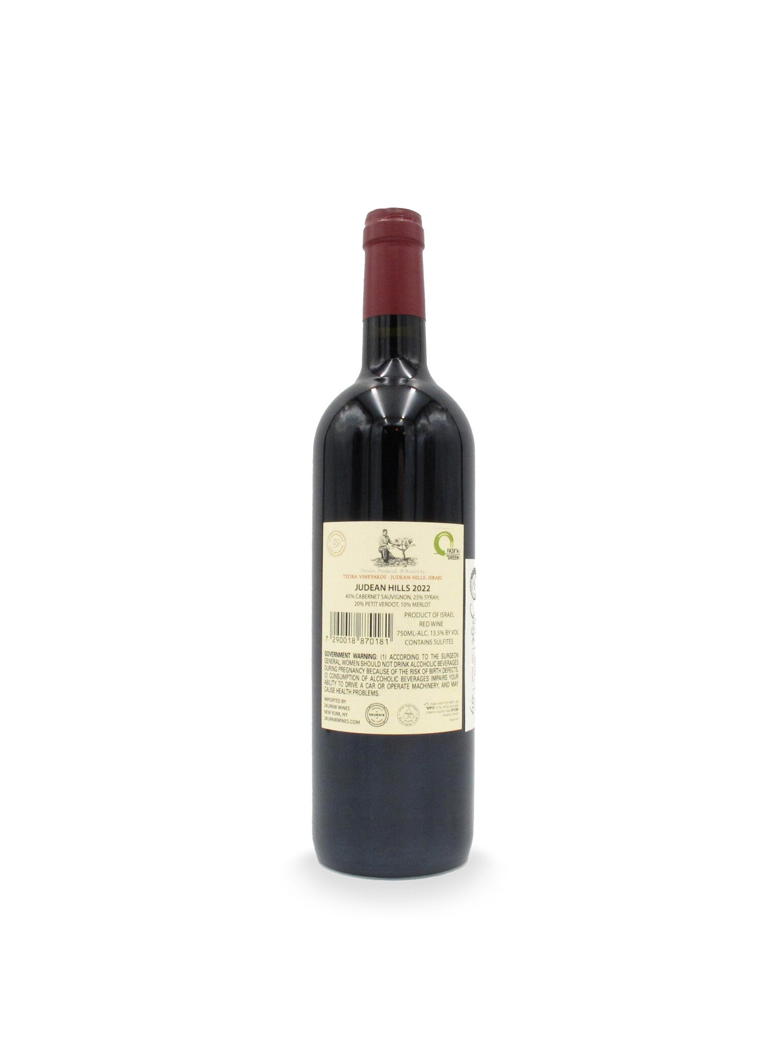 2022 Tzora Vineyards Judean Hills Red Blend, Kosher 750ml