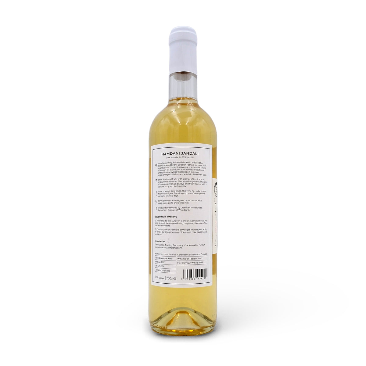 2023 Cremisan Cellars Hamdani Jandali 750mL