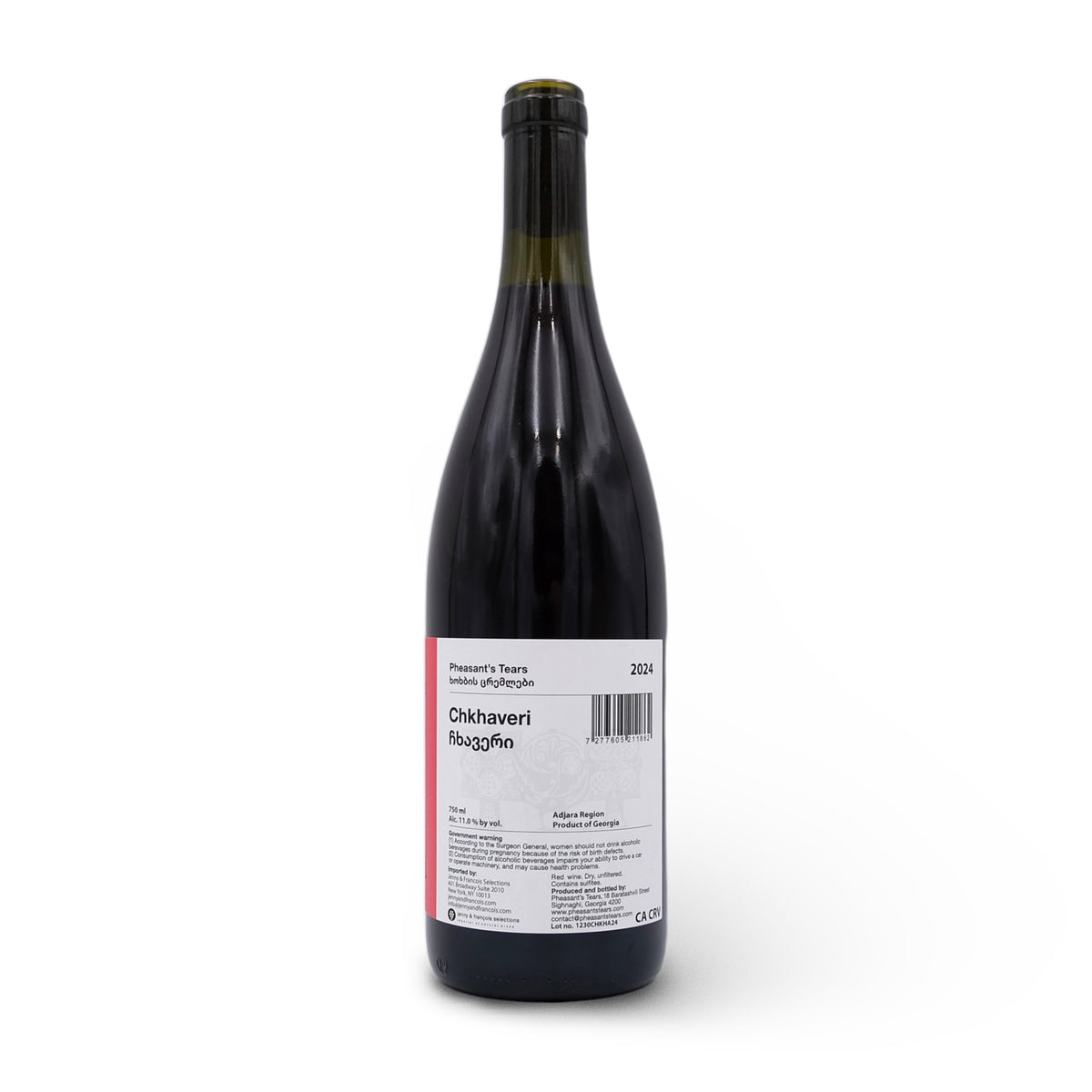 2024 Pheasant's Tears Chkhaveri 750mL