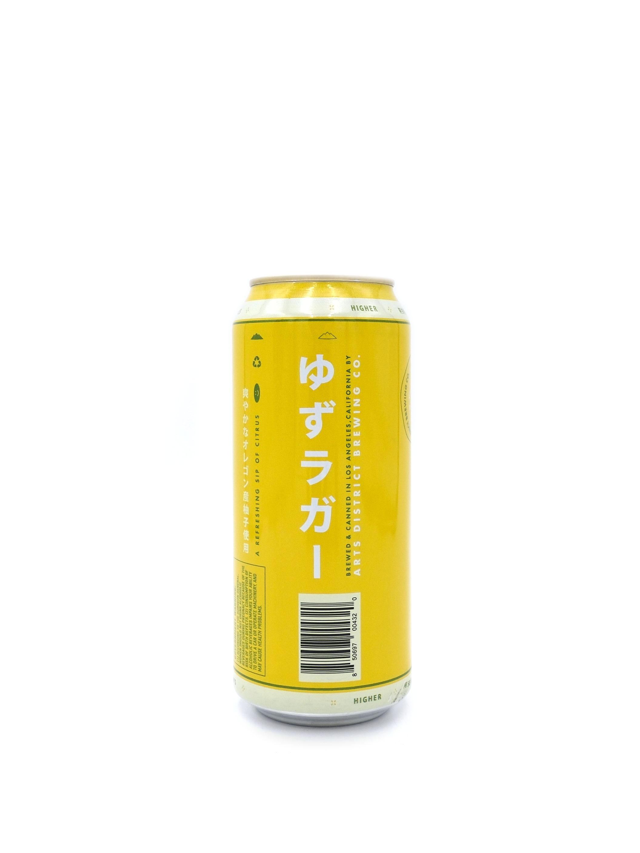 Arts District x Arfuri Yuzu Lager 16oz