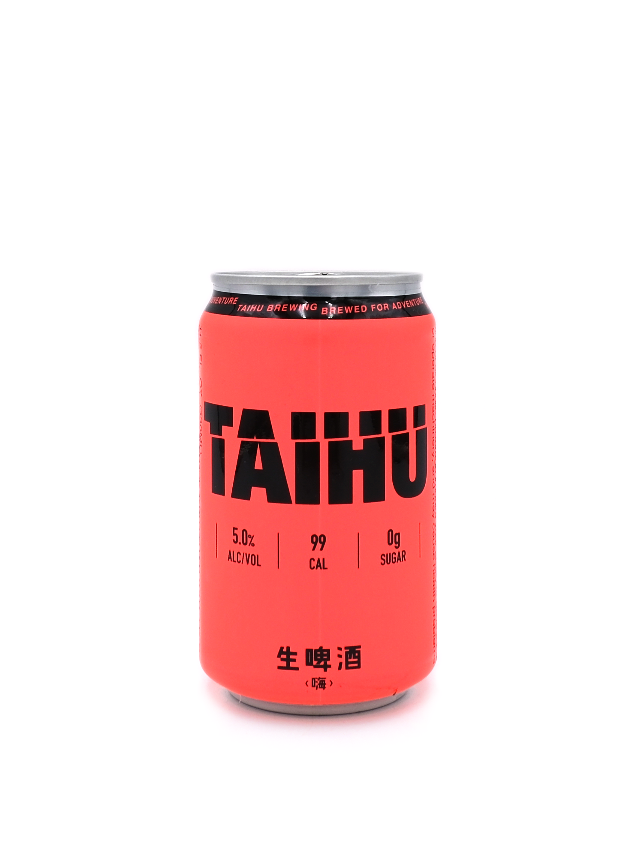 Taihu Brewing Draft High Lager 330ml