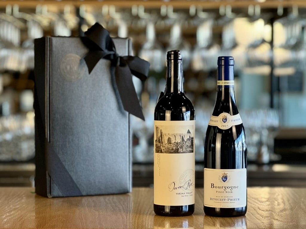The Sure Thing Gift Box
