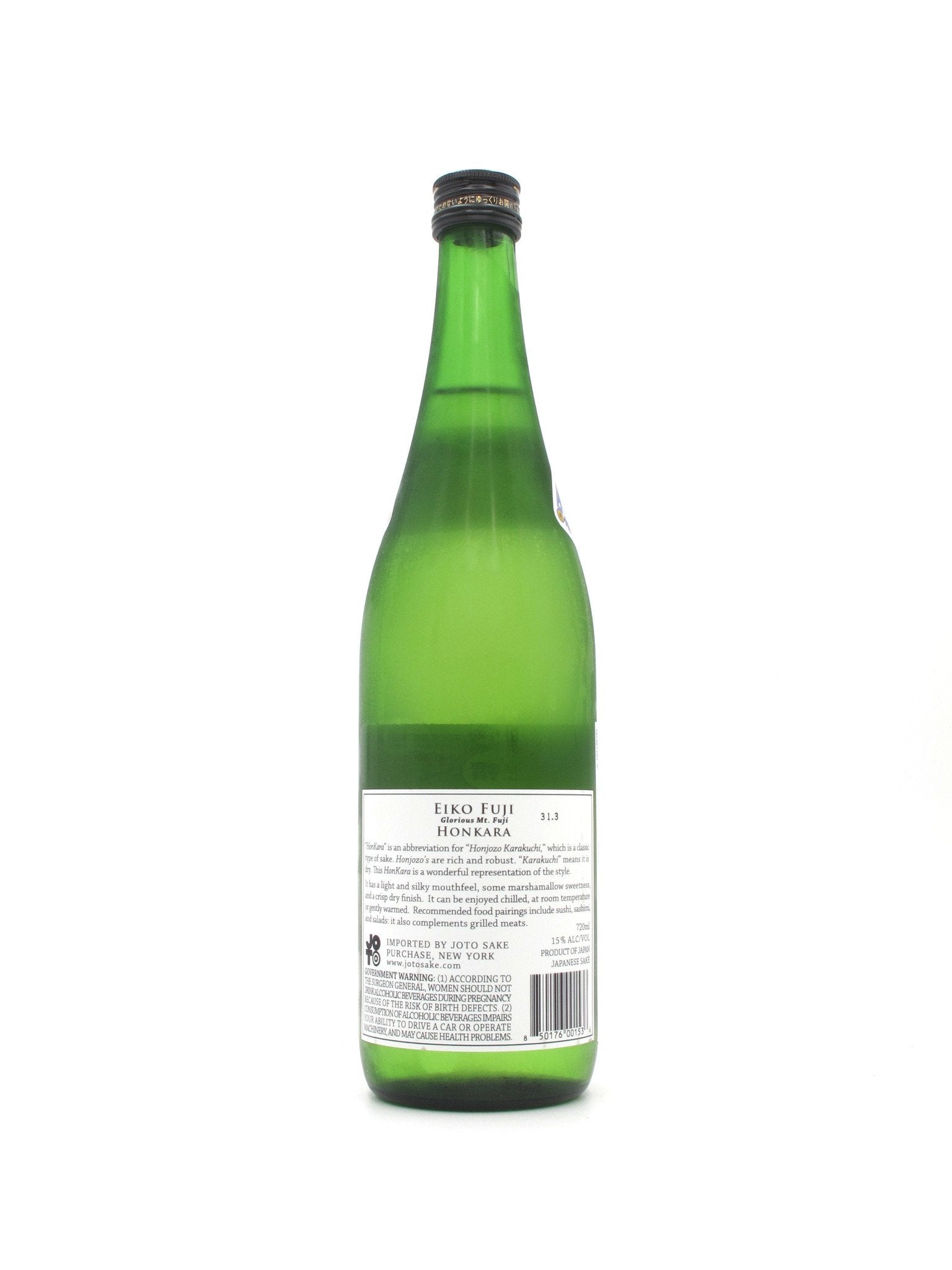 Eiko Fuji Honkara 720mL
