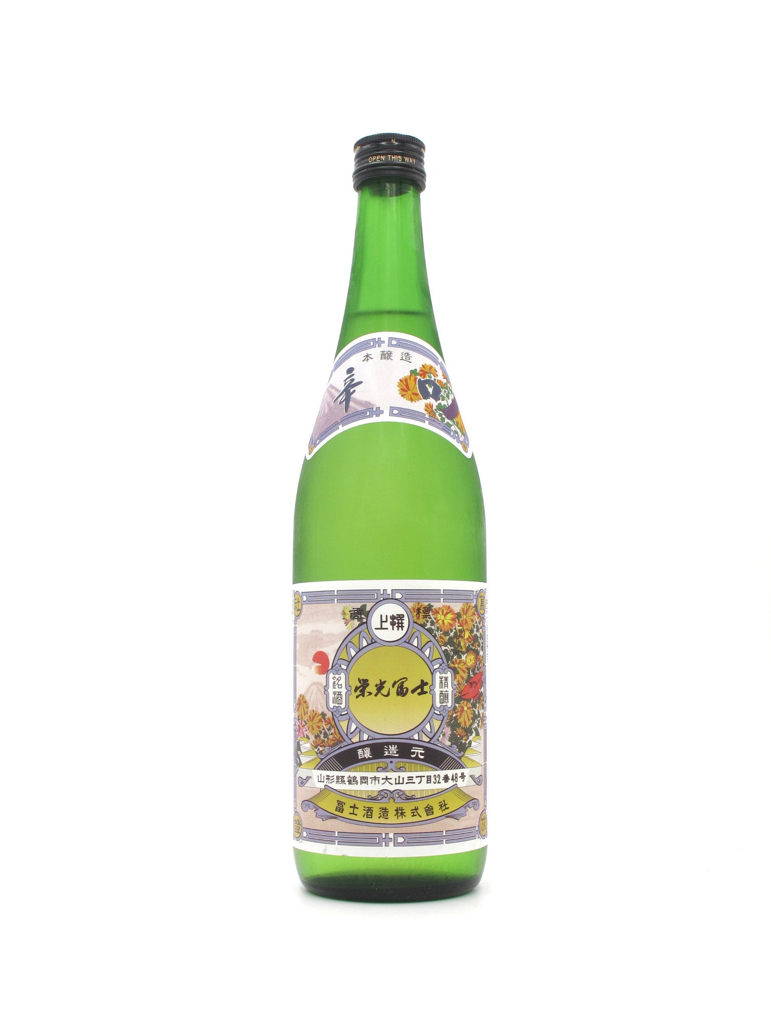 Eiko Fuji Honkara 720mL
