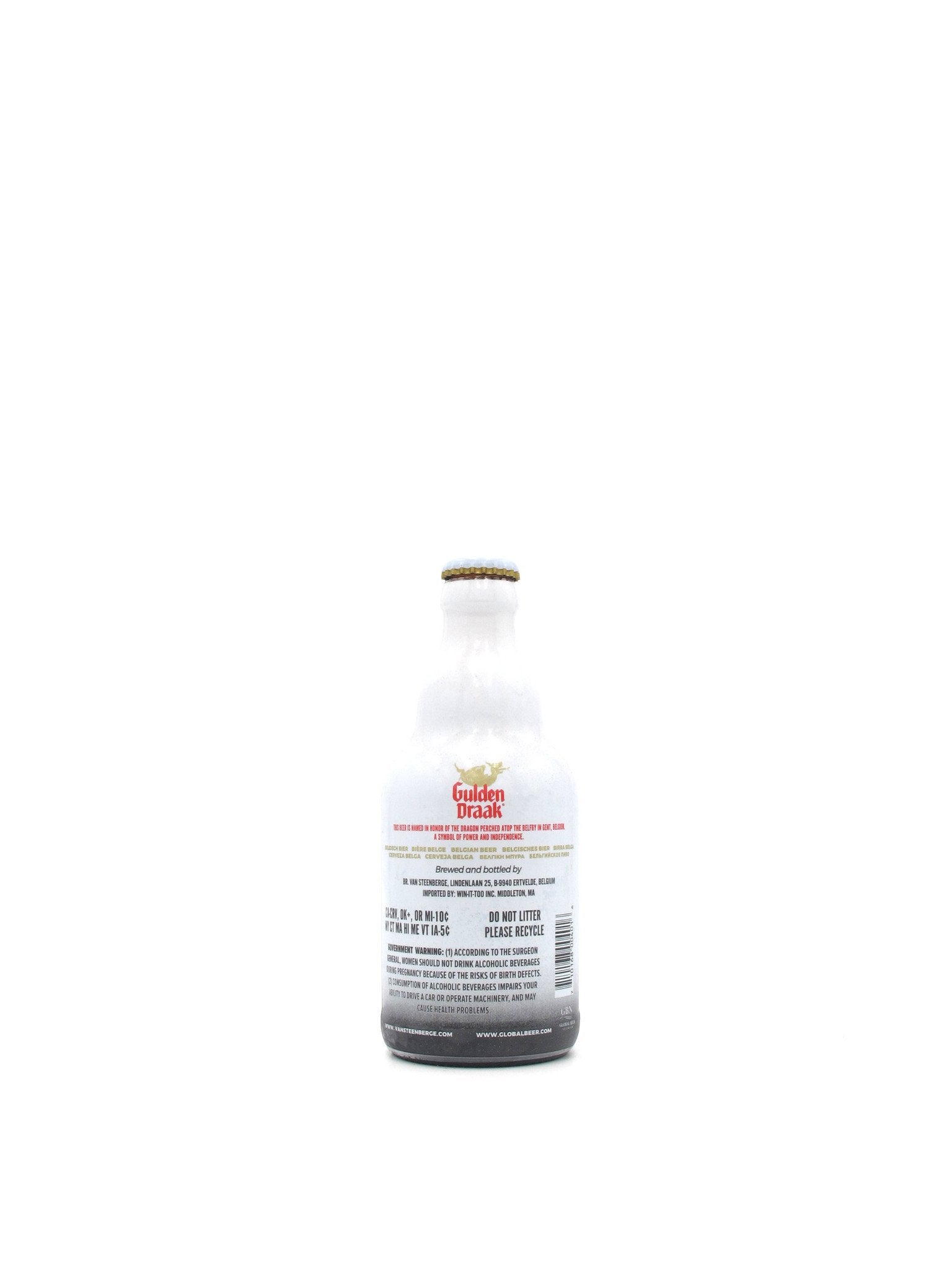 Gulden Draak Dark Red Triple Ale 330ml