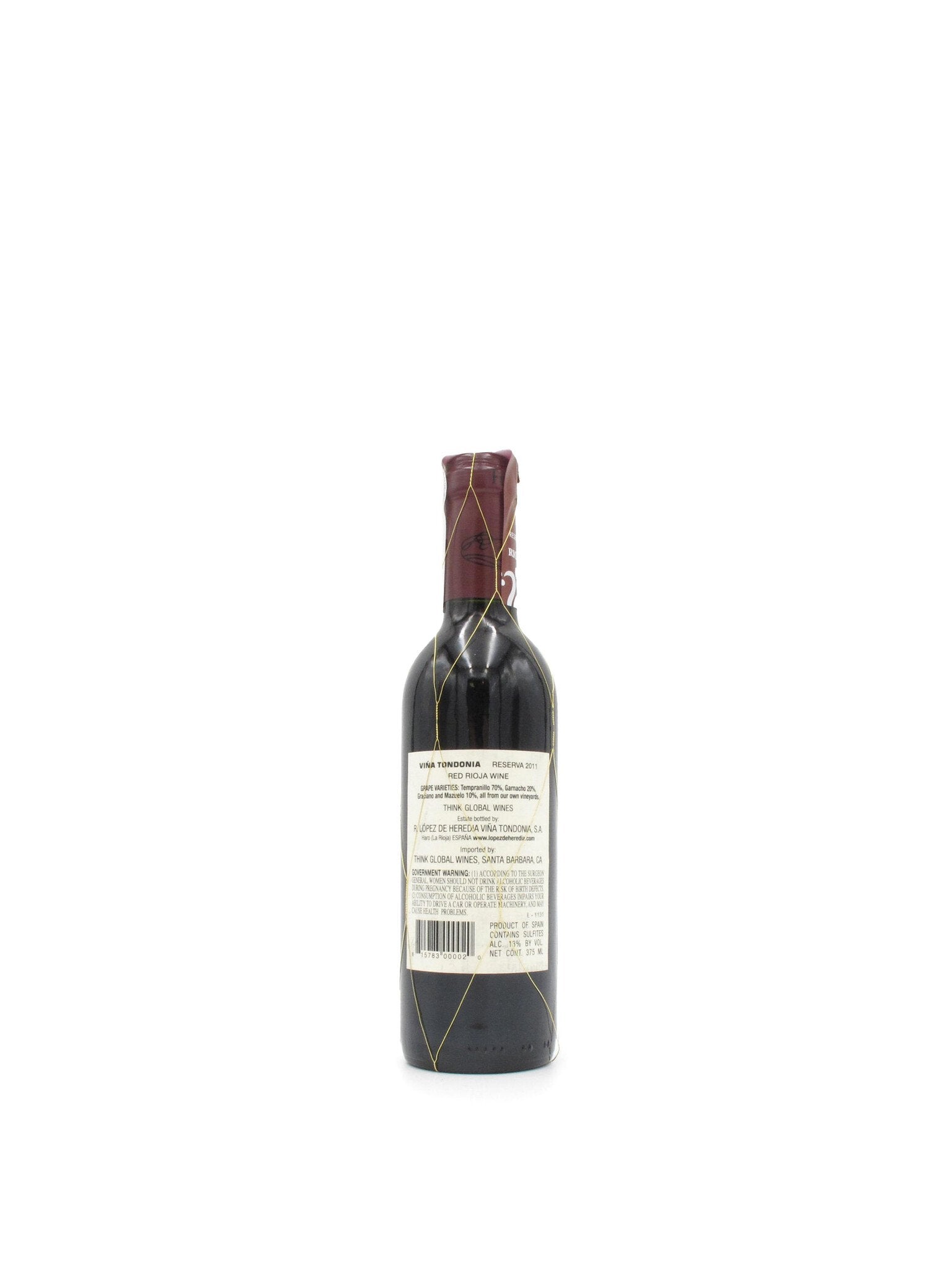 Half Bottle 2011 R. Lopez de Heredia Viña Tondonia Reserva 375ml