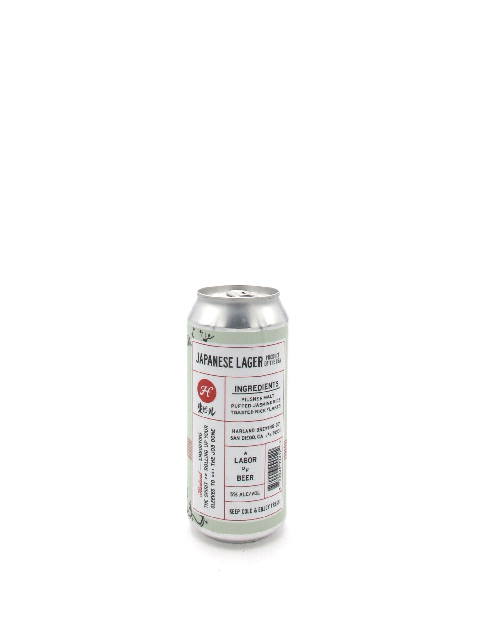 Harland Brewing Japanese Lager 16oz