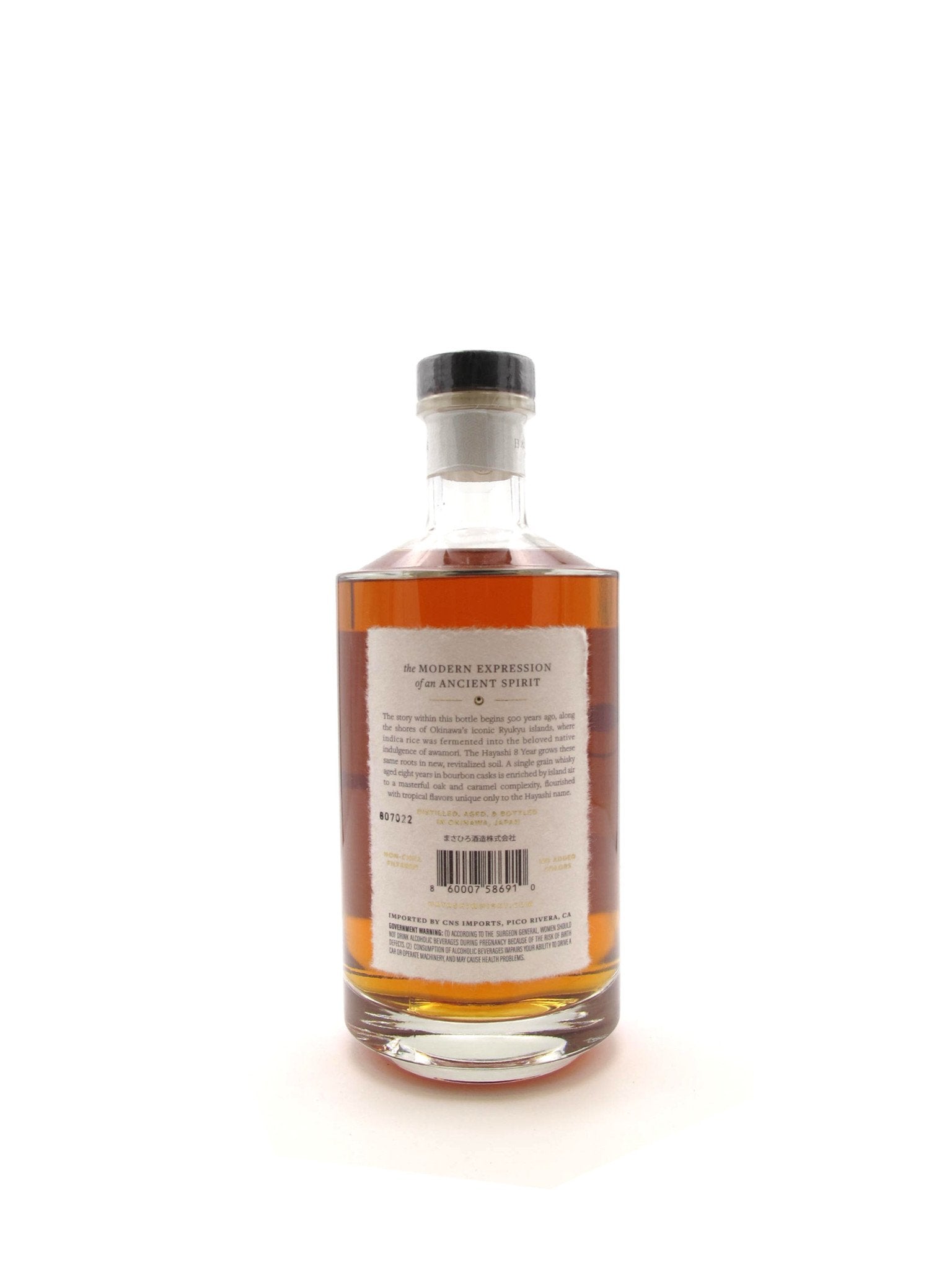 Hayashi, 8 Years Aged Ryukyu Whisky