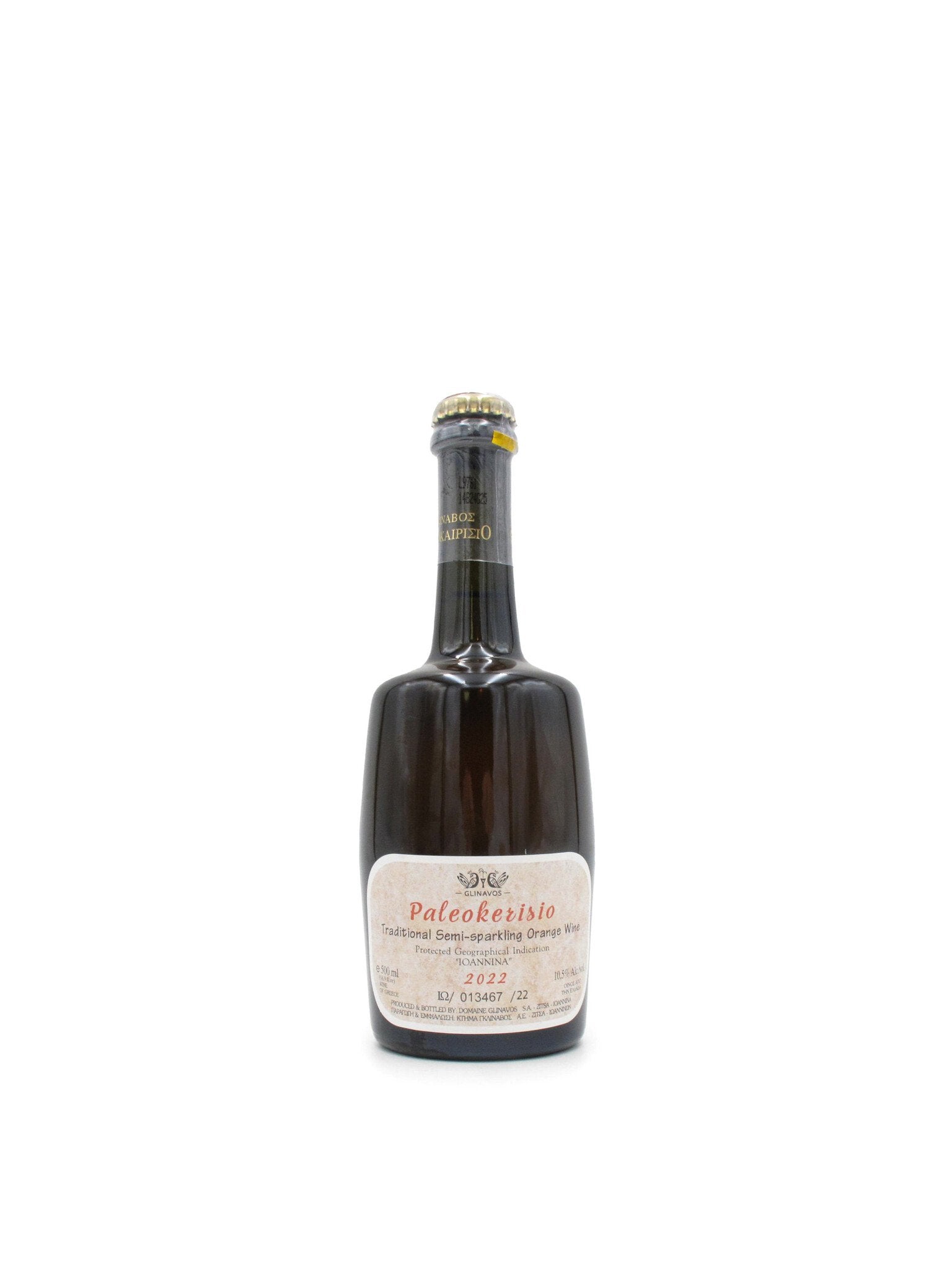 2022 Domaine Glinavos 'Paleokerisio' 500ml