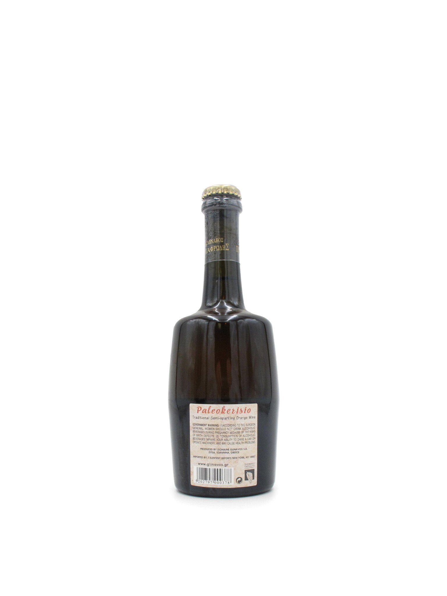 2022 Domaine Glinavos 'Paleokerisio' 500ml