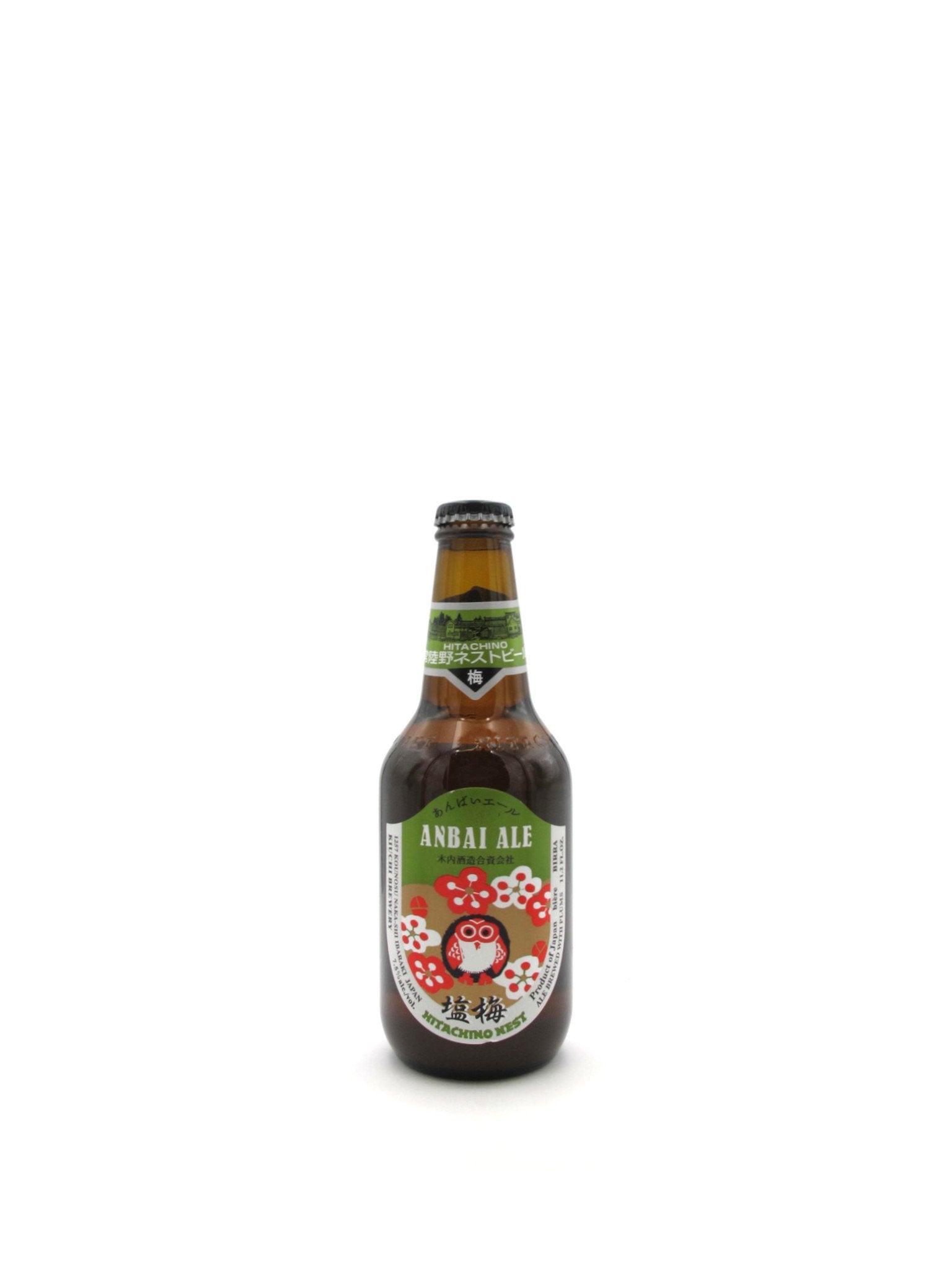 Hitachino Anbai Sour with Plums 330mL