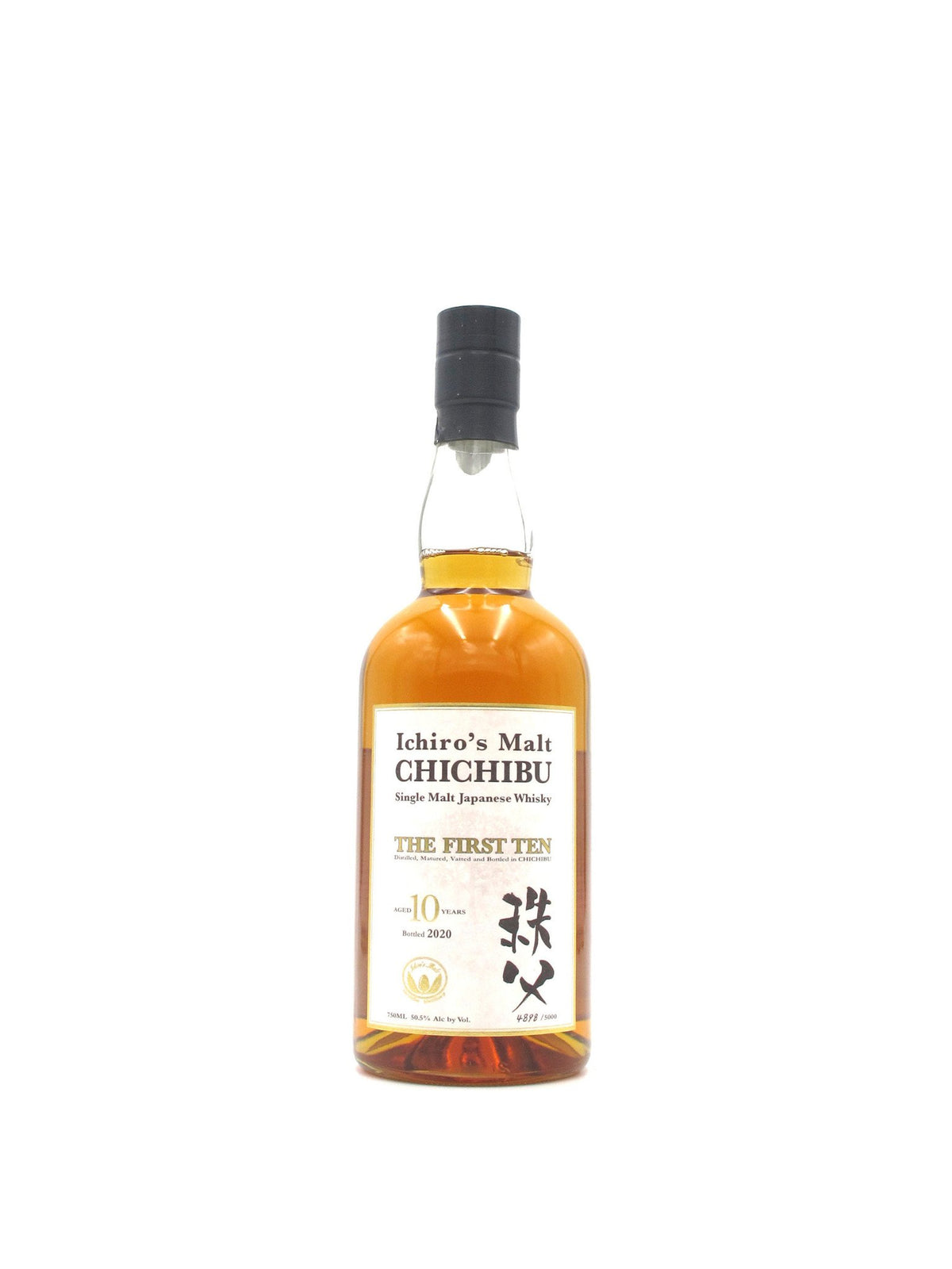 Chichibu Distillery Ichiro