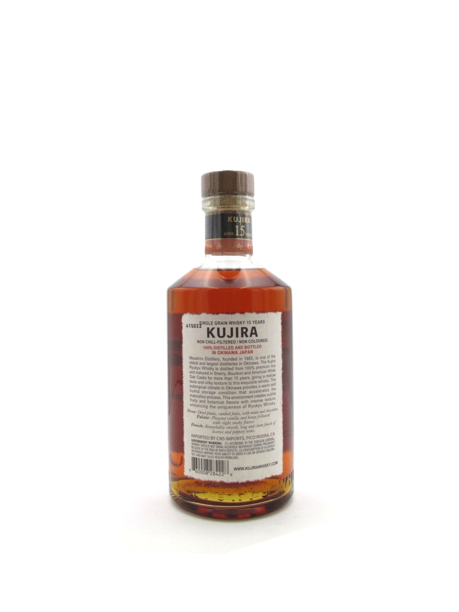 Kujira, 15 Years Old Ryukyu White Oak Virgin Cask Whisky