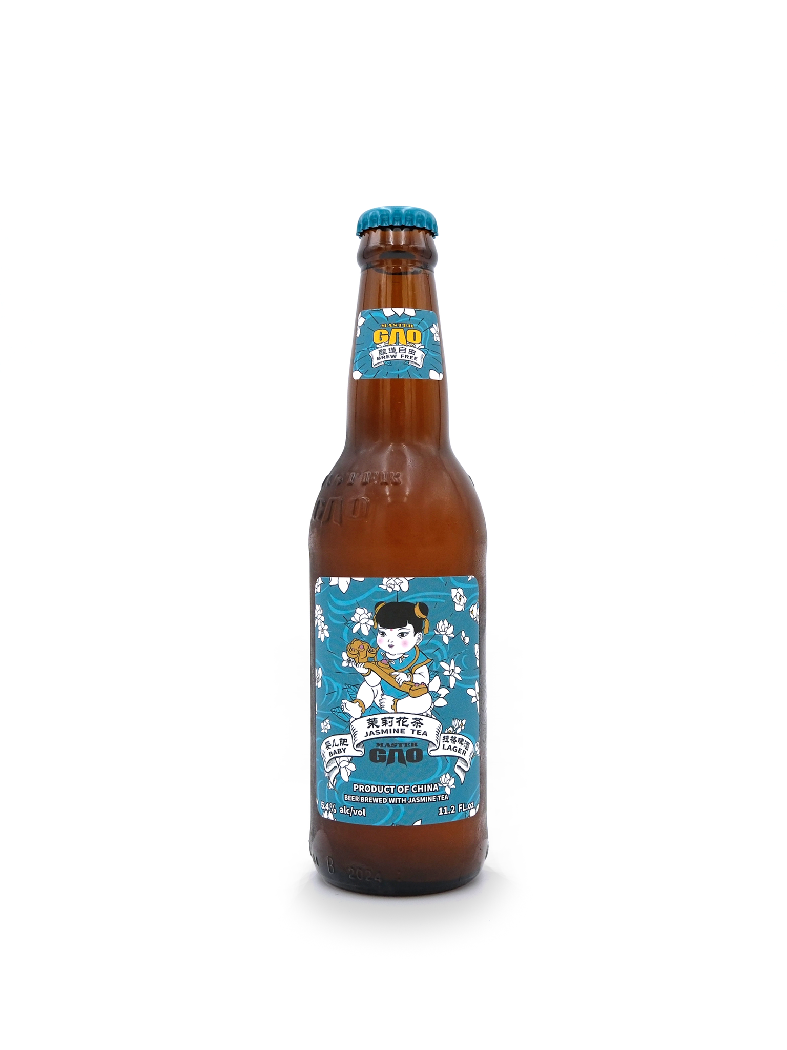 Master Gao Brewing Baby Jasmine Tea Lager 330mL