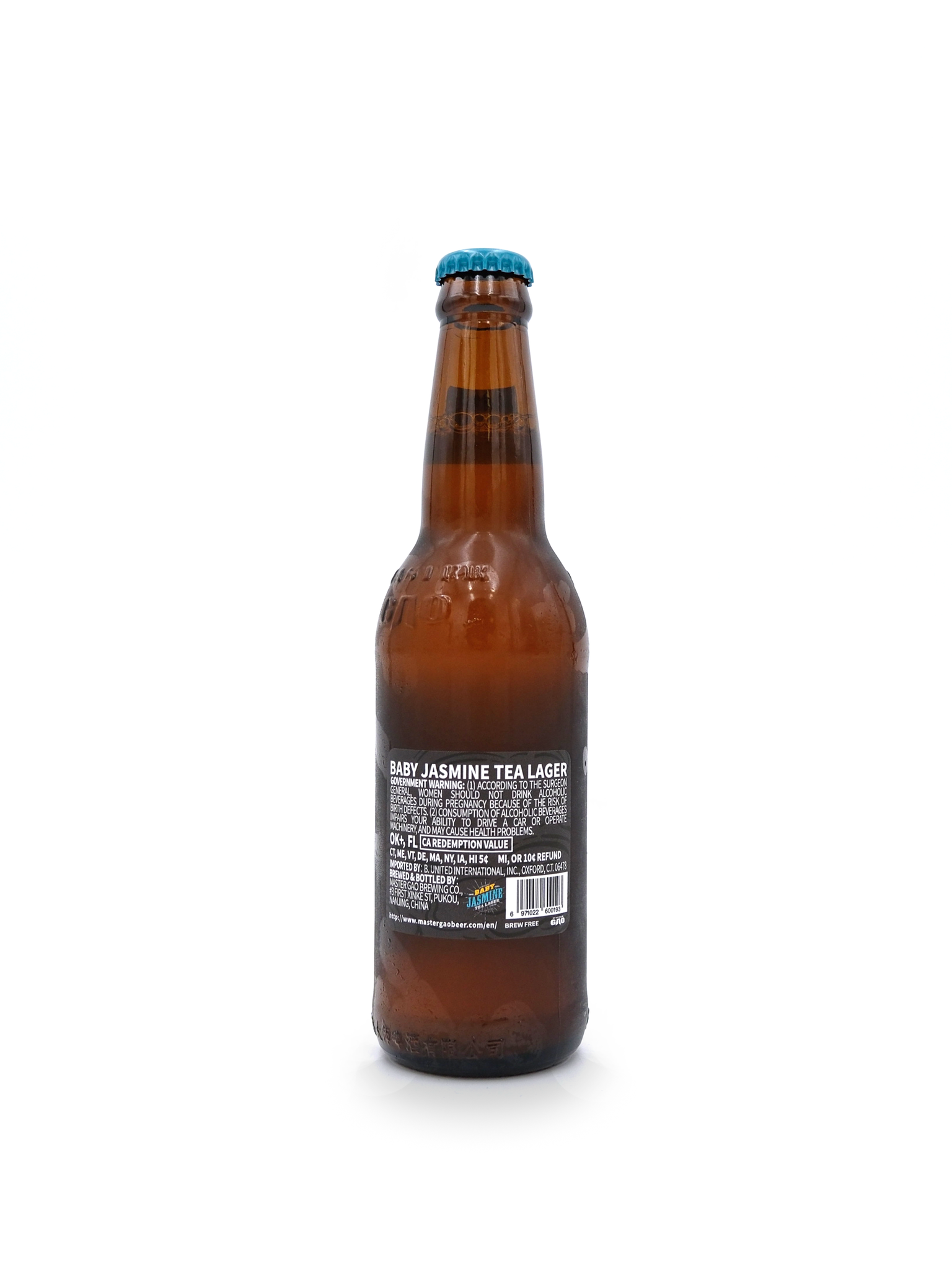 Master Gao Brewing Baby Jasmine Tea Lager 330mL