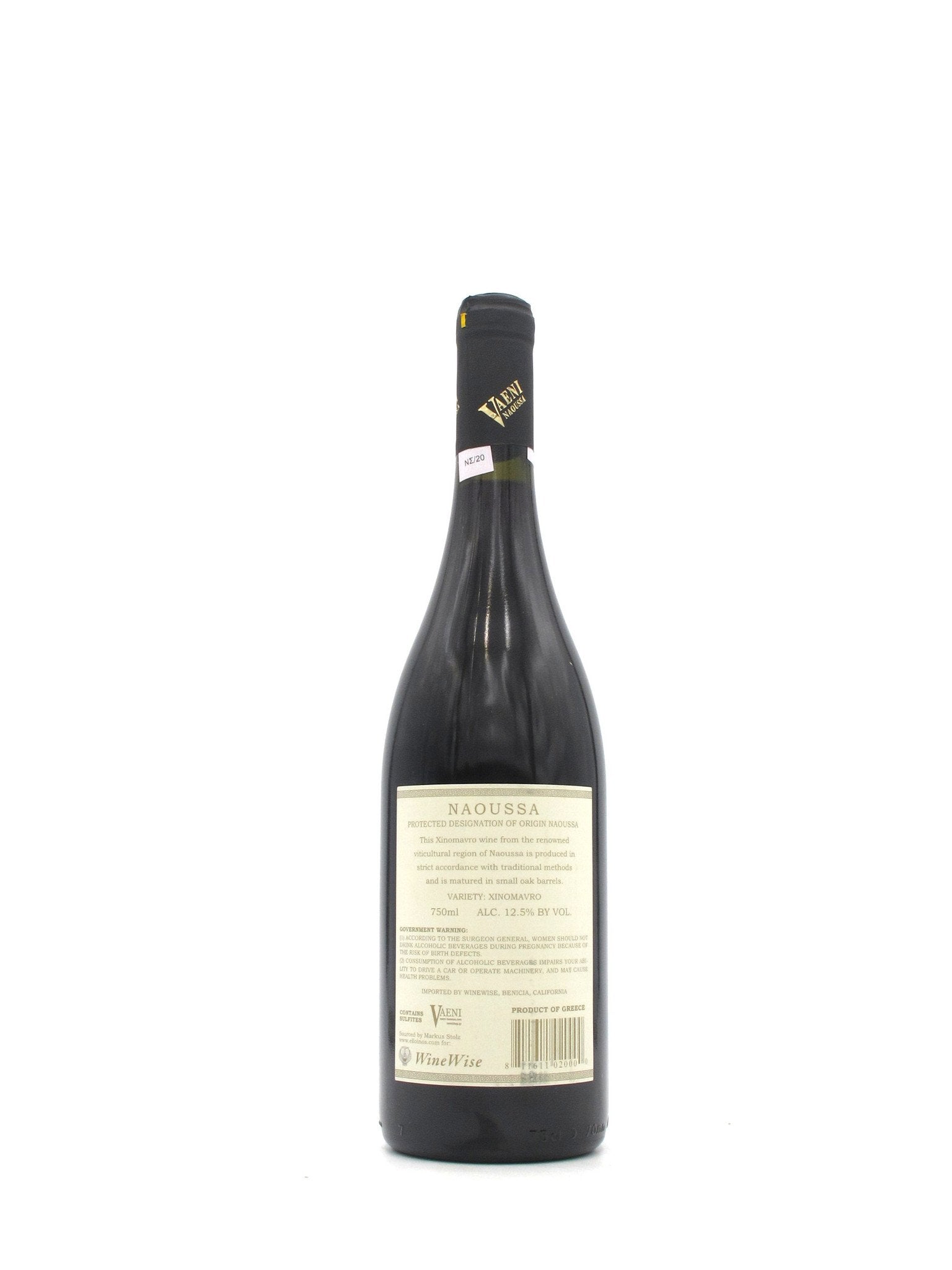 2022 Vaeni Naoussa Xinomavro 750ml