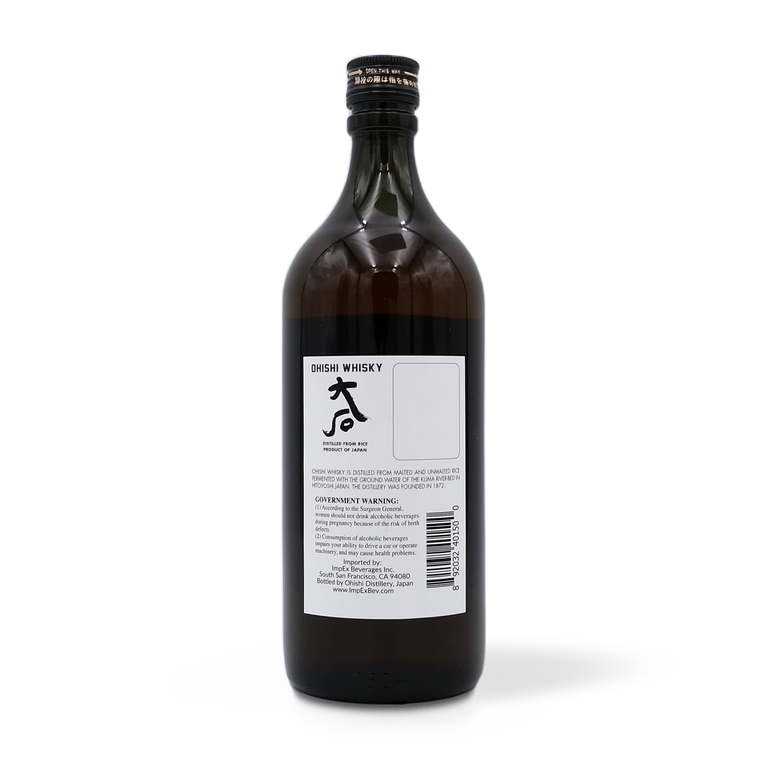 Ohishi Distillery, Port Cask whisky 87.6 Proof 750mL