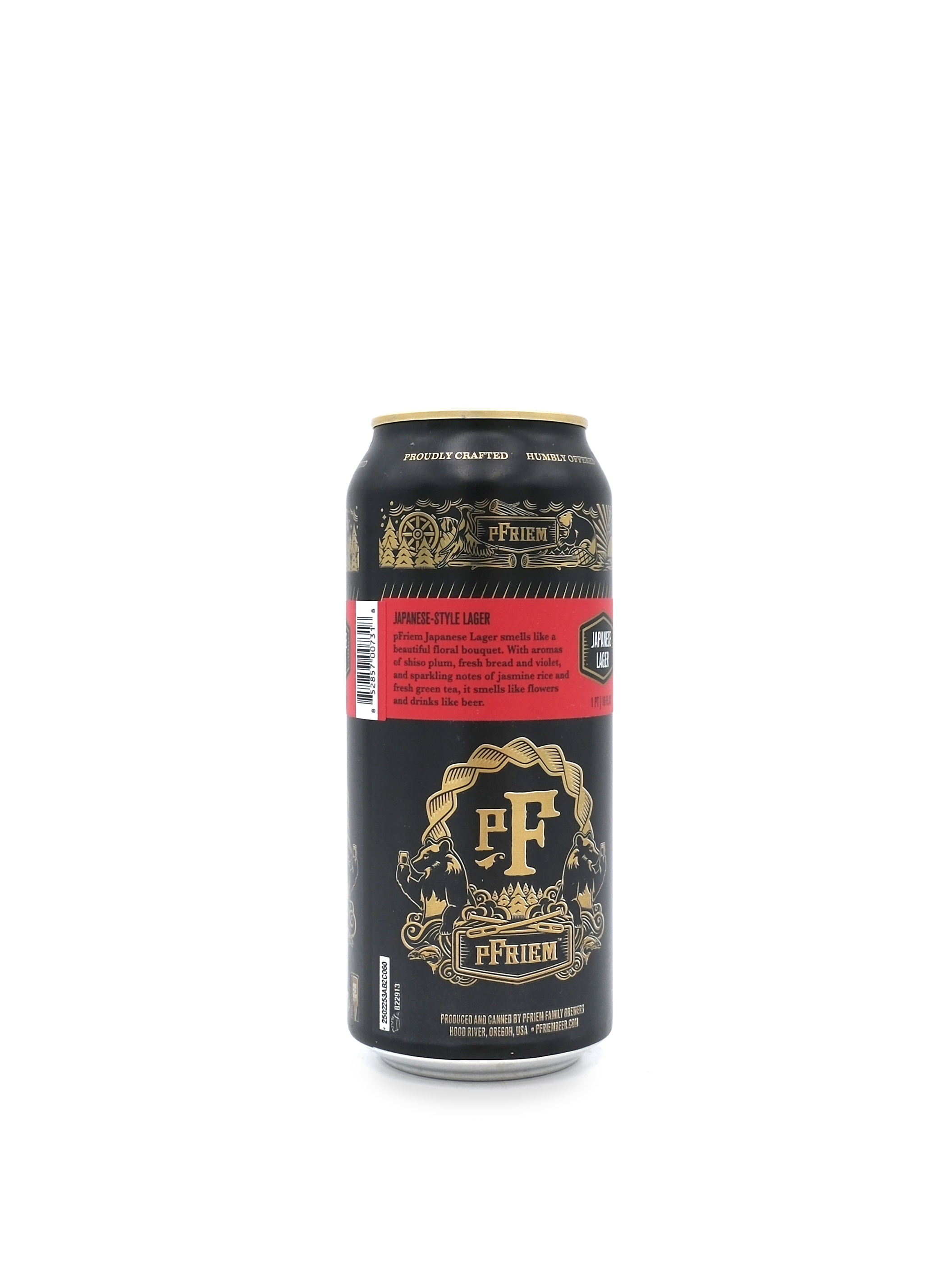pFriem Japanese Lager 16oz