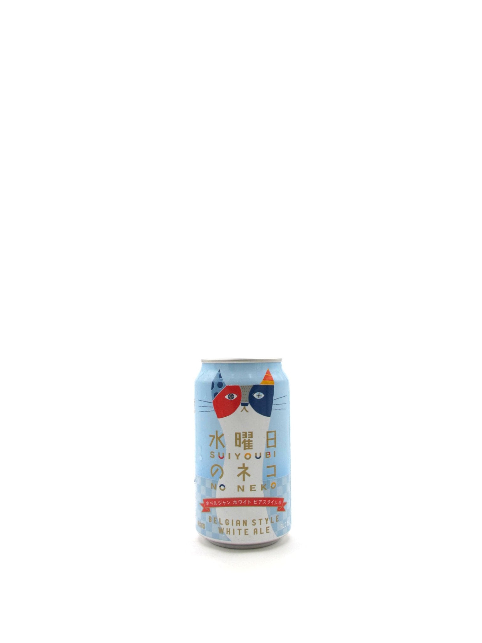 Yoho 'Wednesday Cat' Suiyoubi No Neko Belgian White Beer 330ml