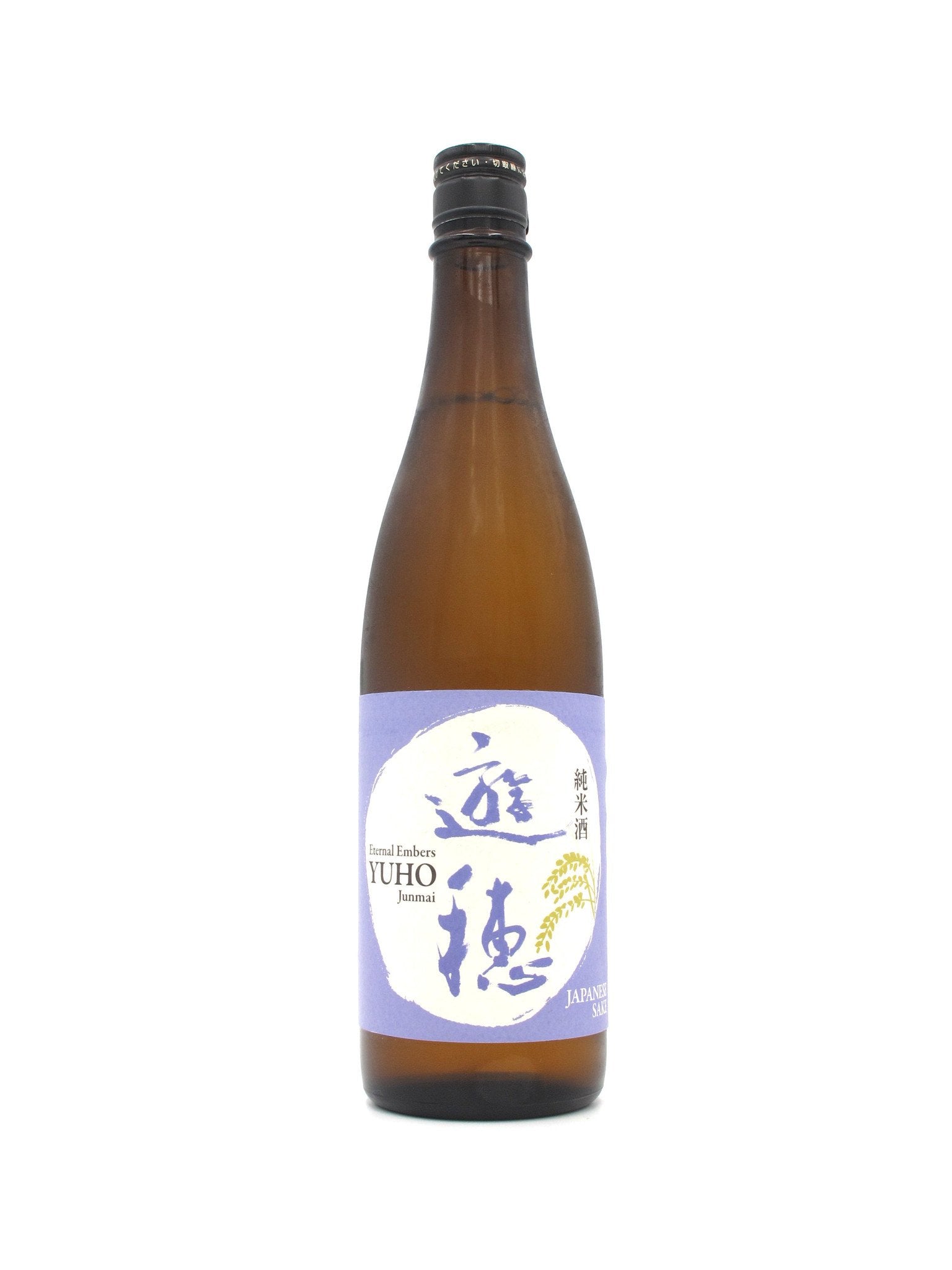 Yuho Junmai "Eternal Embers" 720ml