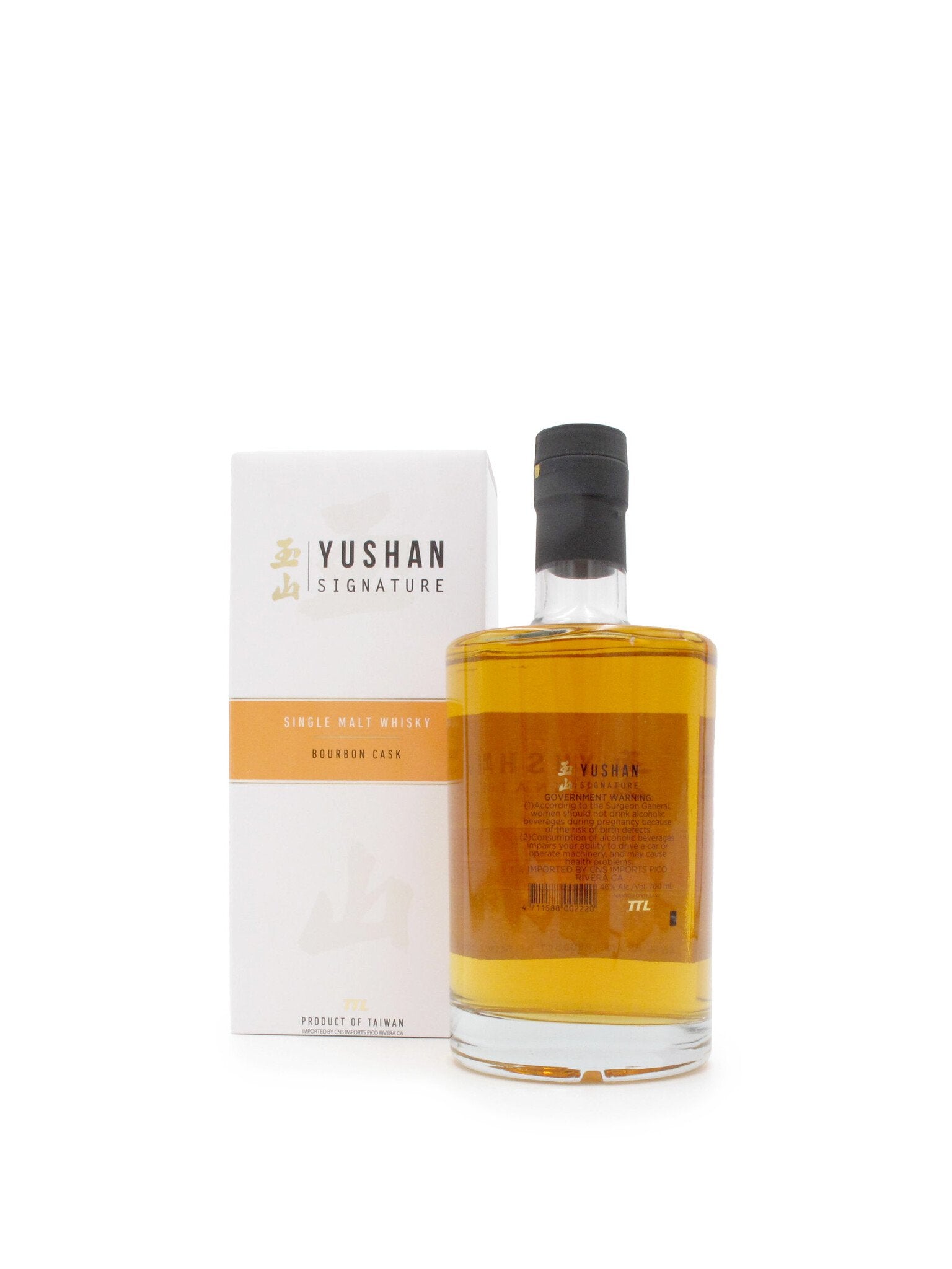 Yushan Single Malt Bourbon Cask Taiwanese Whiskey 700ml