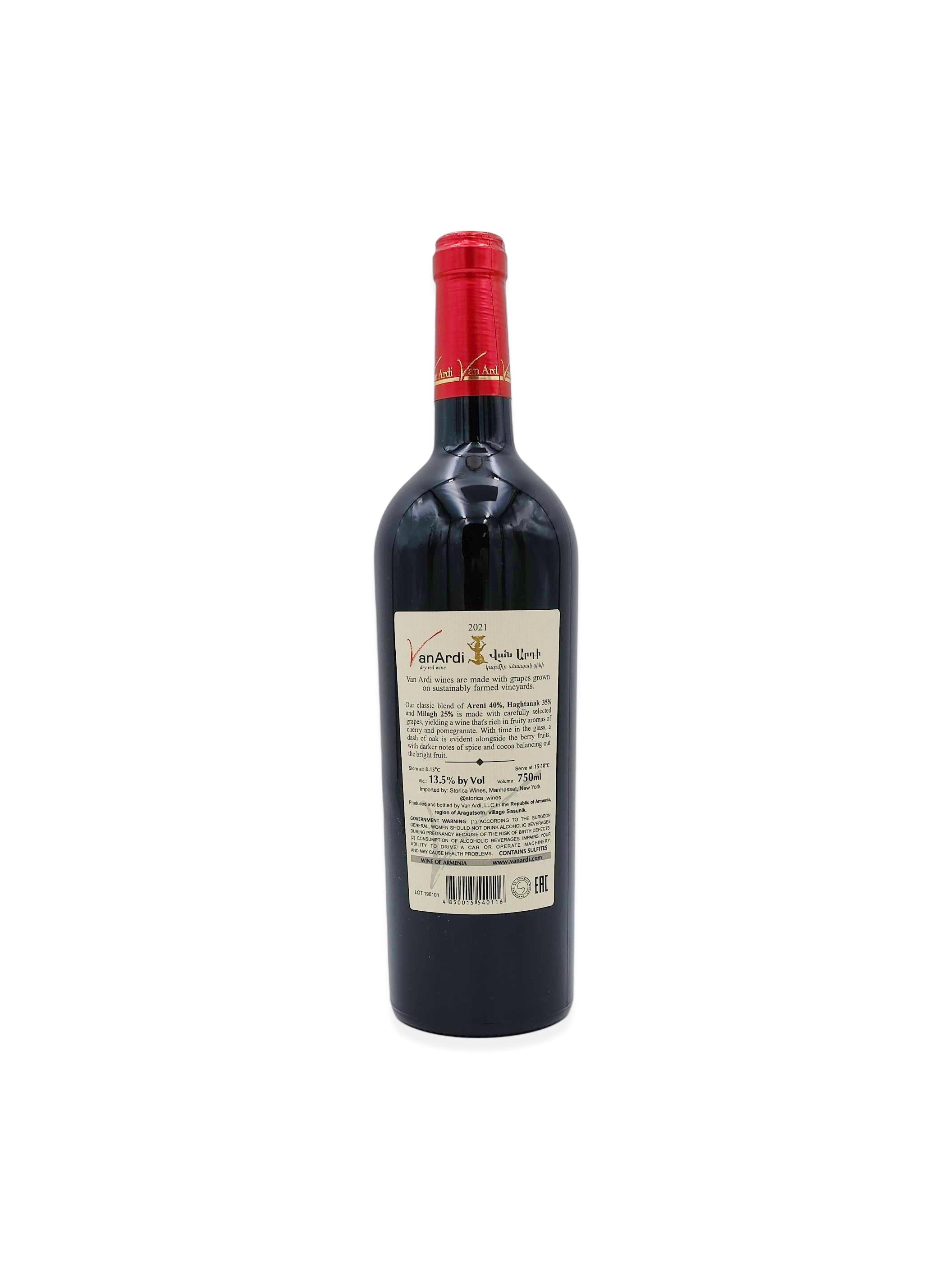 2021 Van Ardi Red Blend 750mL