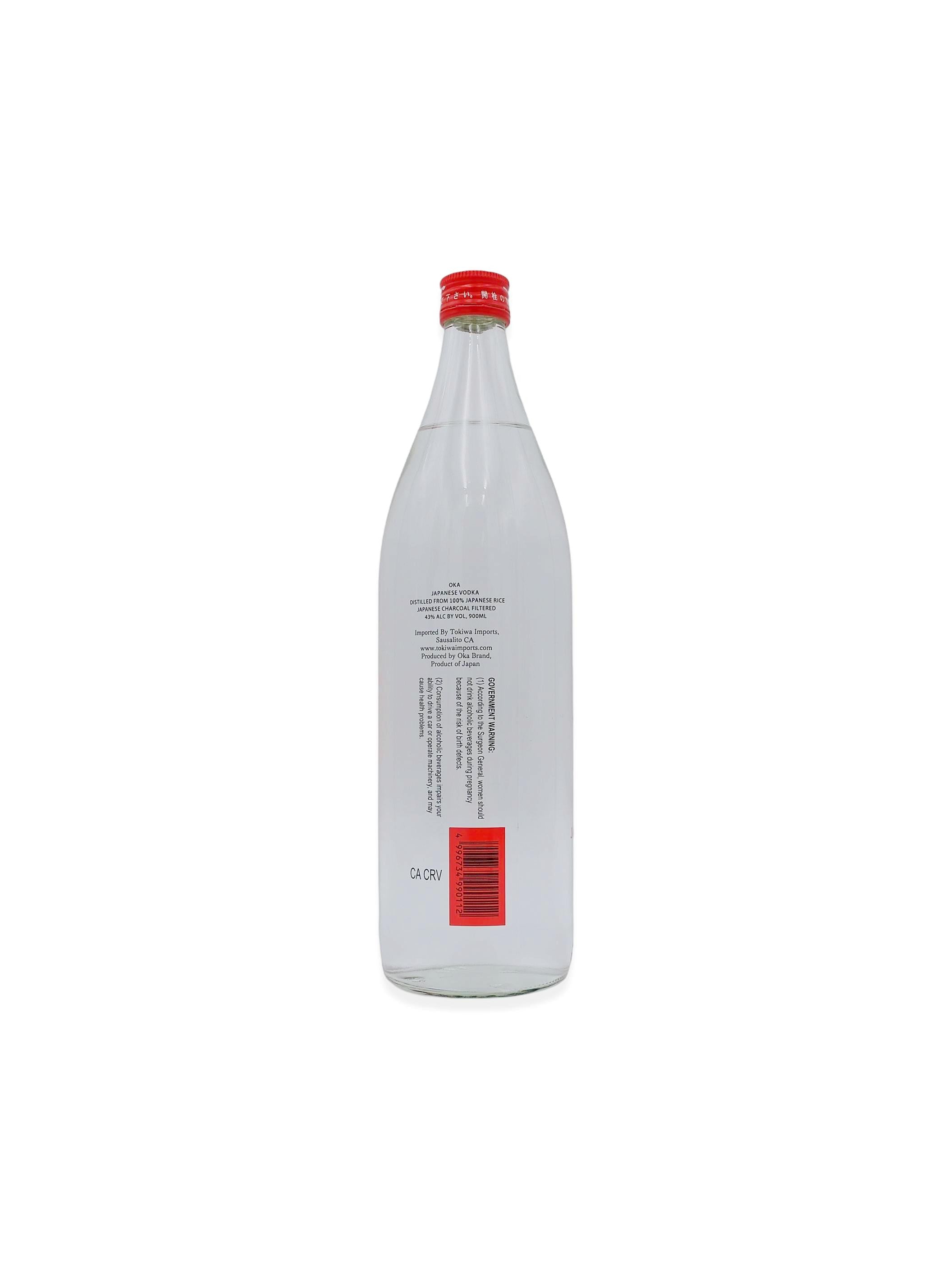 Oka Japanese Rice Vodka 900ml