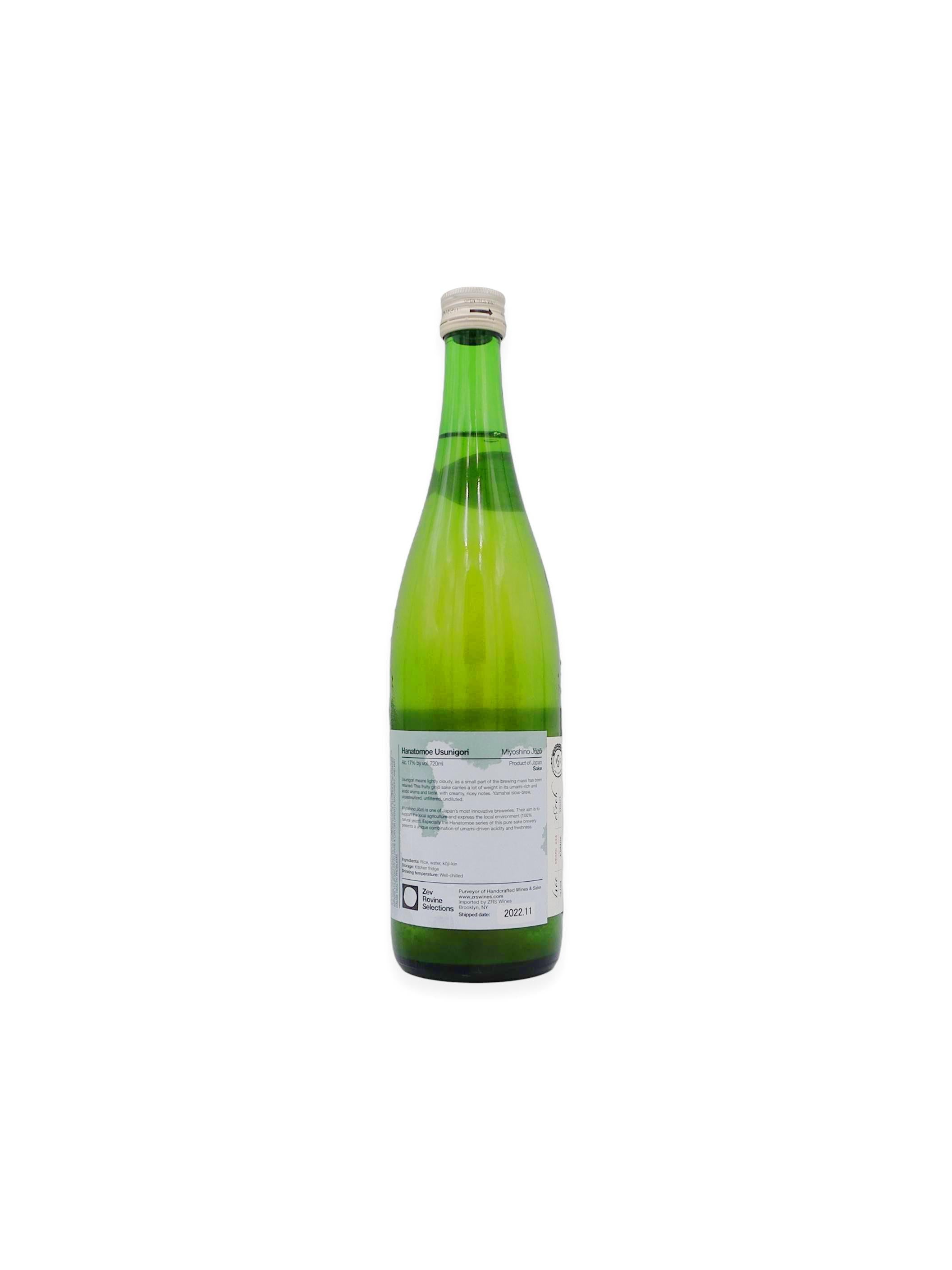 Miyoshino Jozo 'Hanatome Usunigori' Sake 750mL