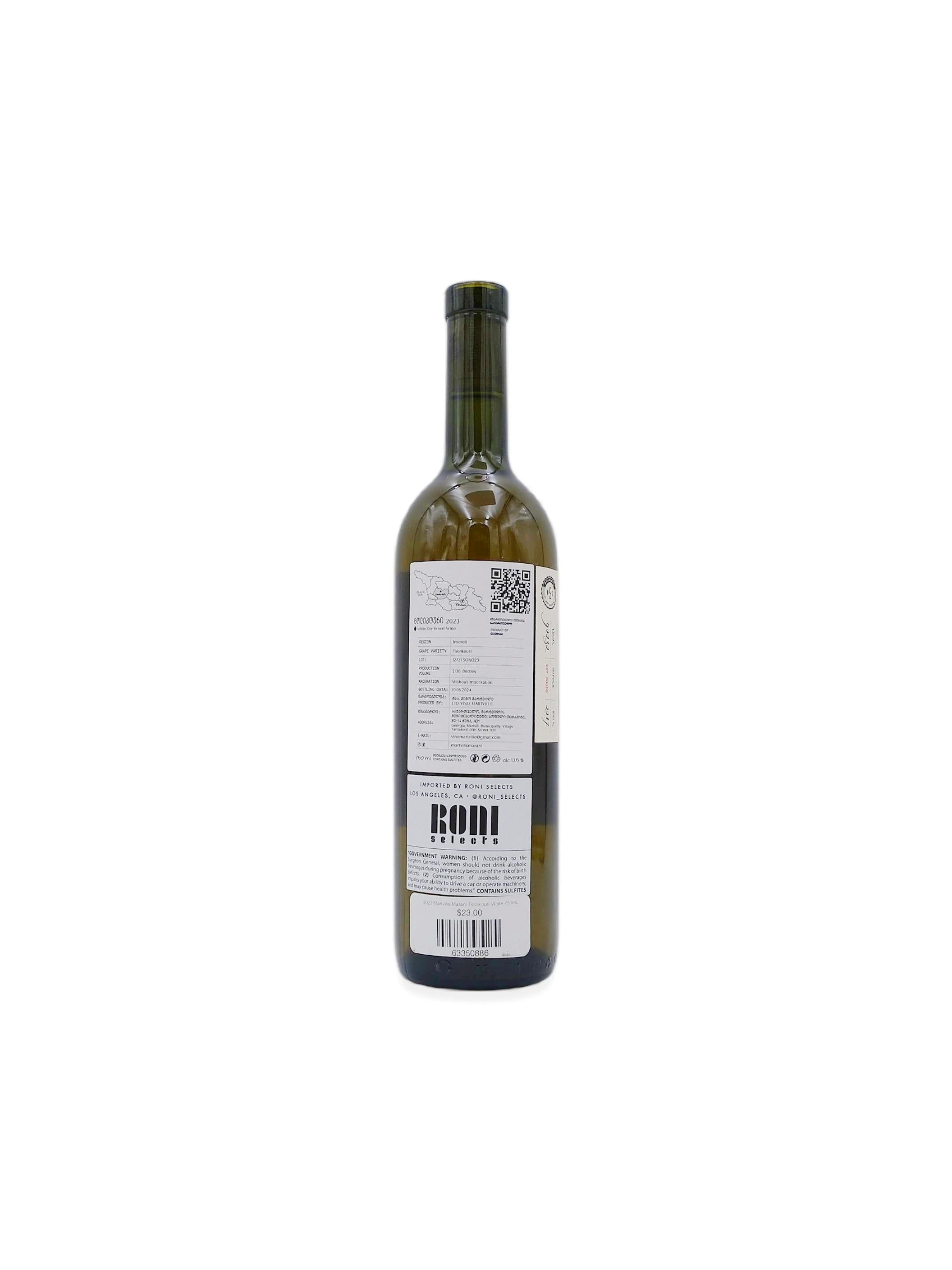2024 Samtavisi Marani Chinuri 750mL