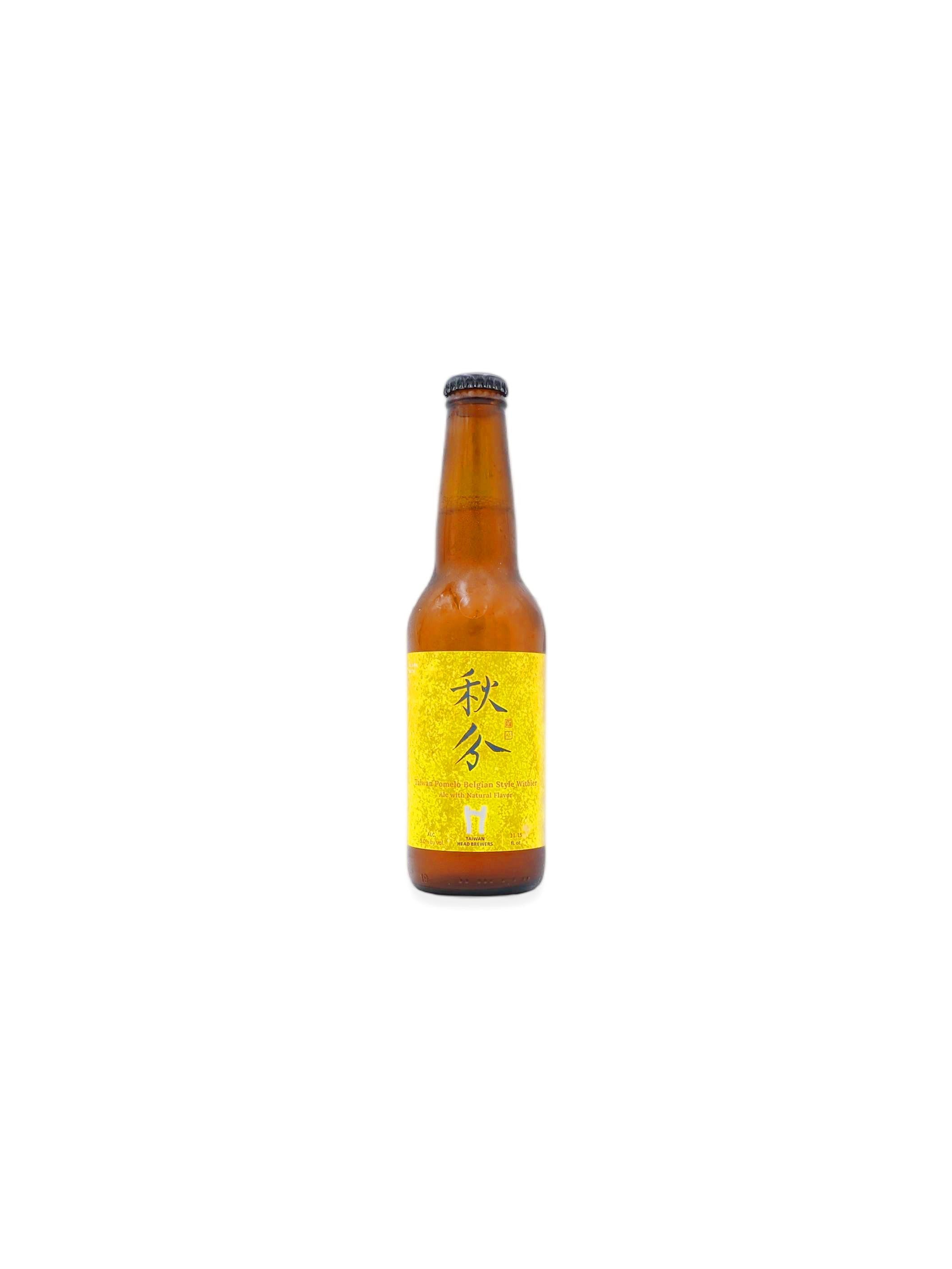 Taiwan Head Brewers Pomelo Belgian Witbier 330ml