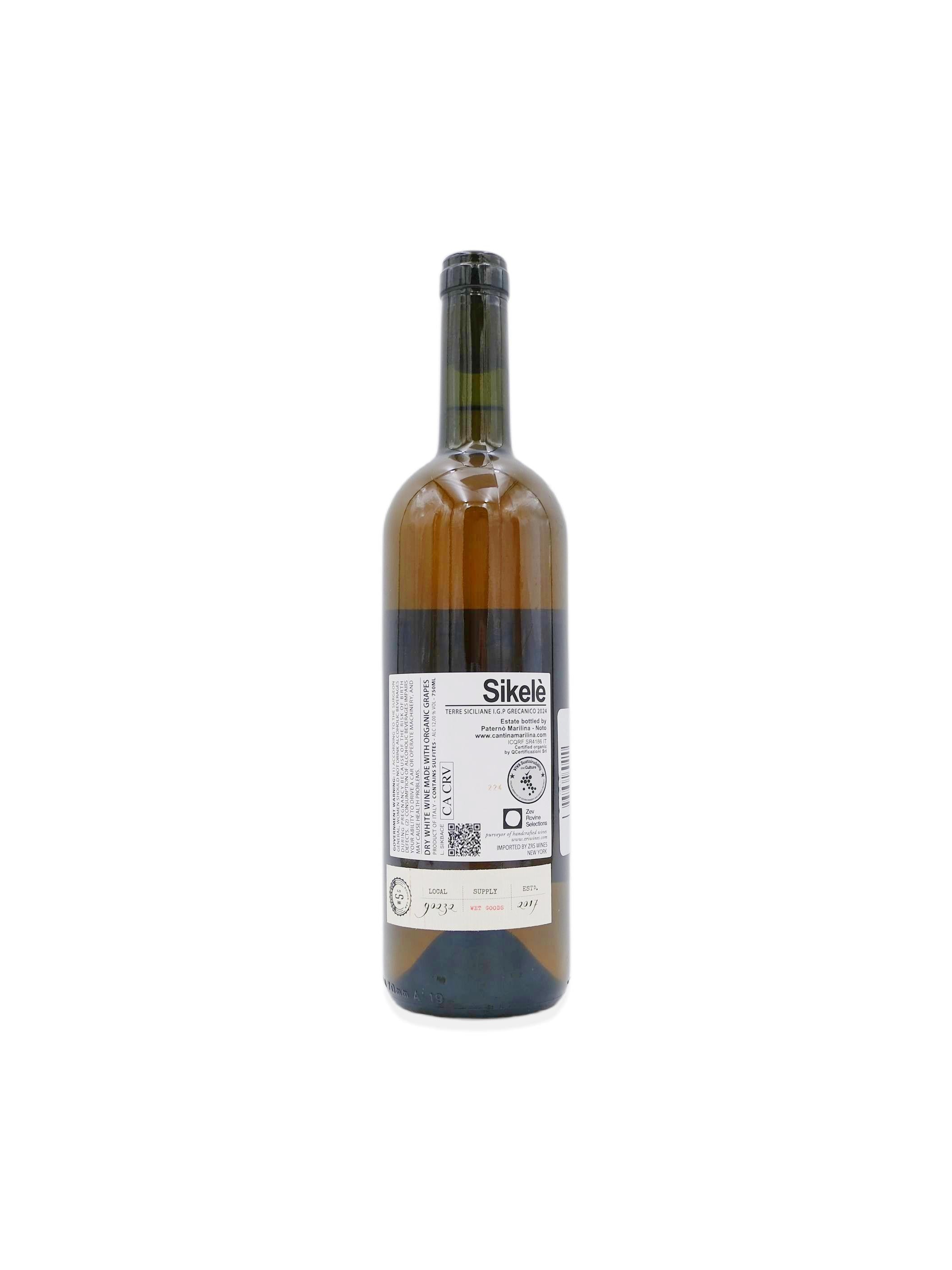 2024 Cantina Marilina Sikele Skin Contact 750mL