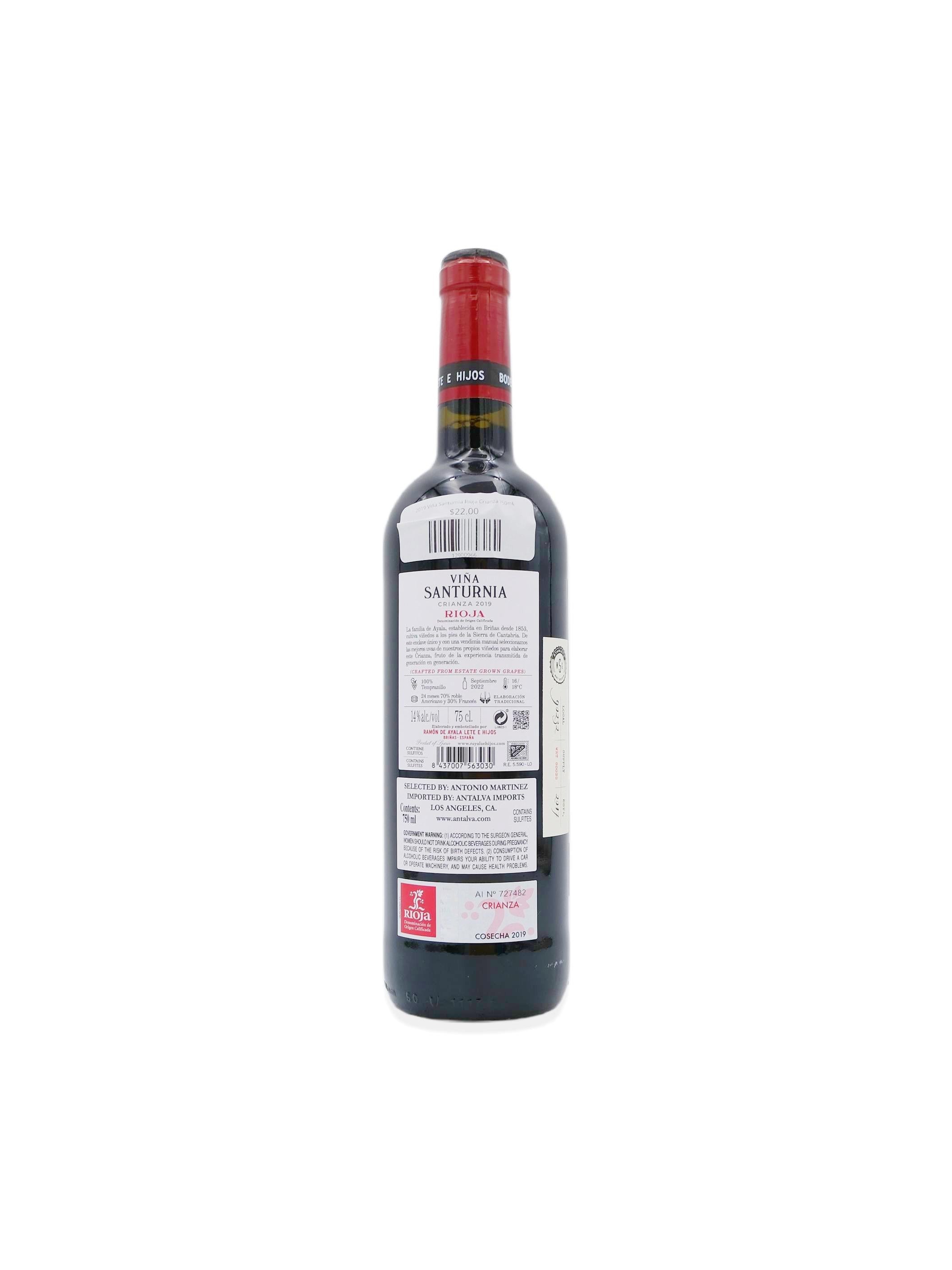 2019 Viña Santurnia Rioja Crianza 750mL