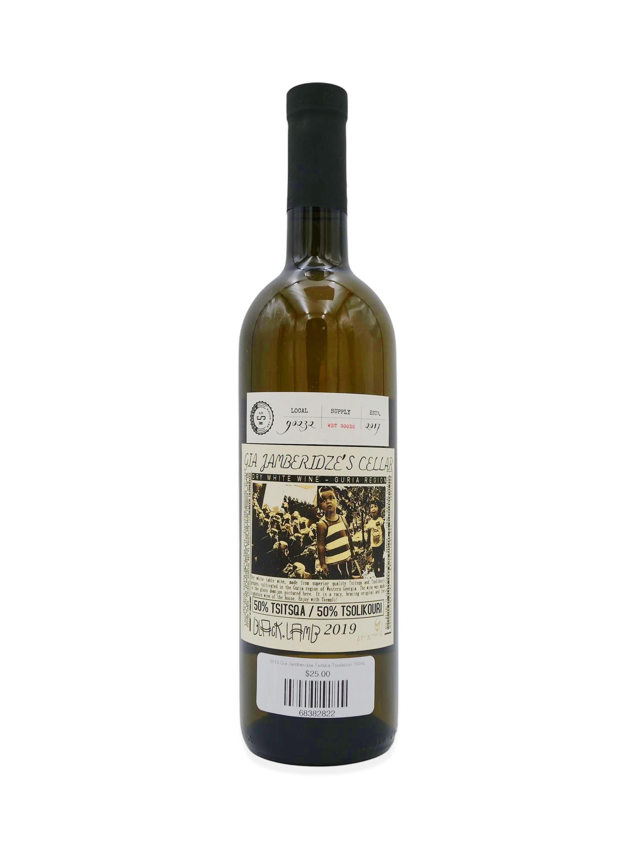 2019 Gia Jamberidze Tsitska-Tsolikouri 750mL