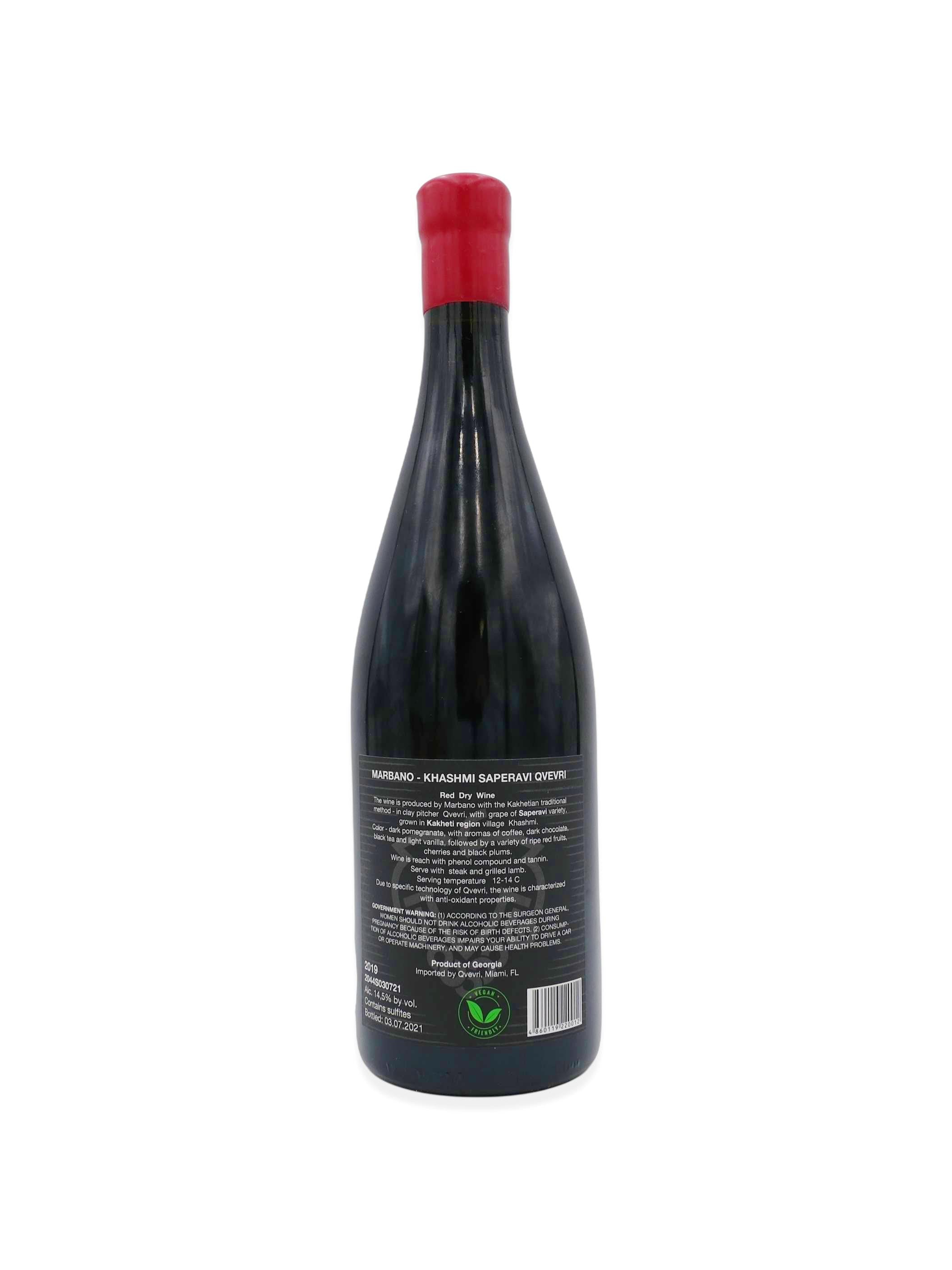 2019 Marbano Winery Saperavi 750mL