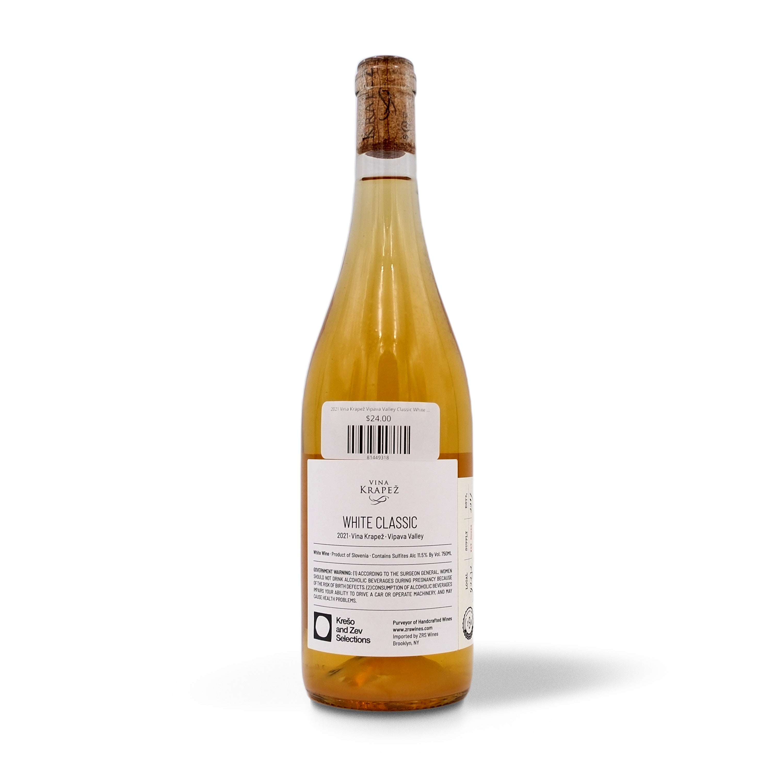 2021 Vina Krapež Vipava Valley White Classic 750mL
