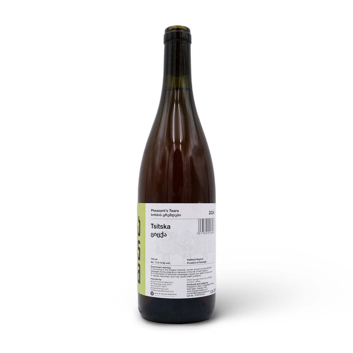 2024 Pheasant's Tears Tsitska Tsitska 750mL
