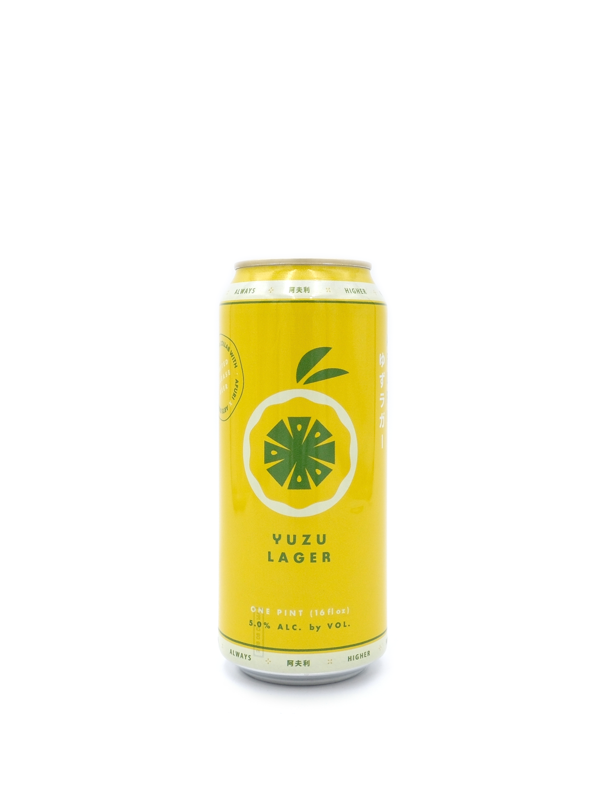 tatu＆yuzu Arts District x Afuri Yuzu Lager 16oz