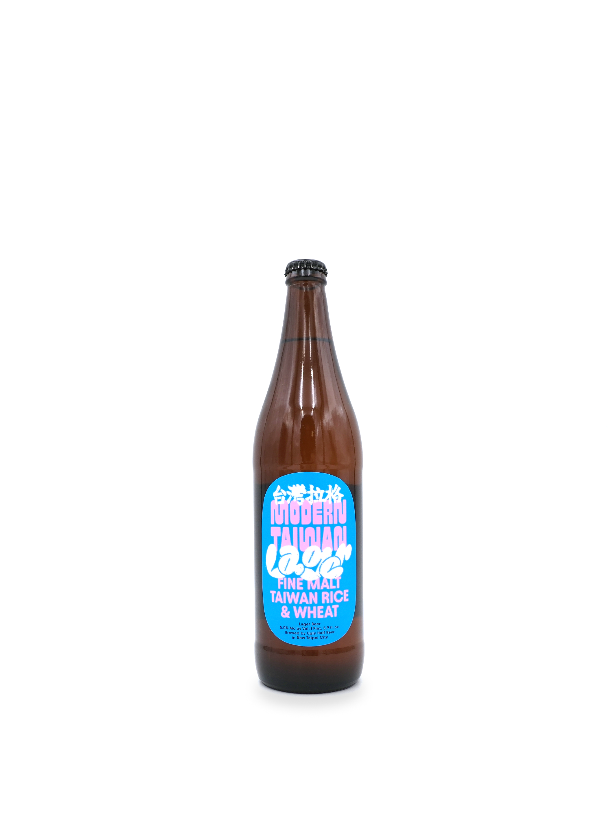 Ugly Half Modern Taiwan Lager 650mL