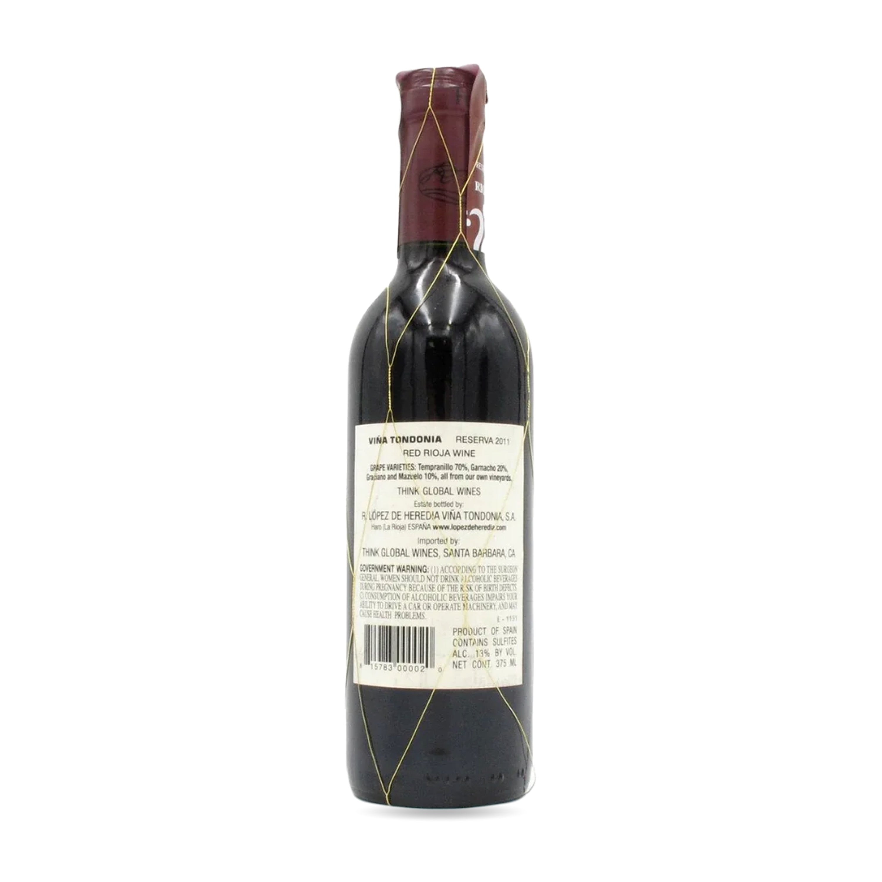 Half Bottle 2012 R. Lopez de Heredia Viña Tondonia Reserva 375ml