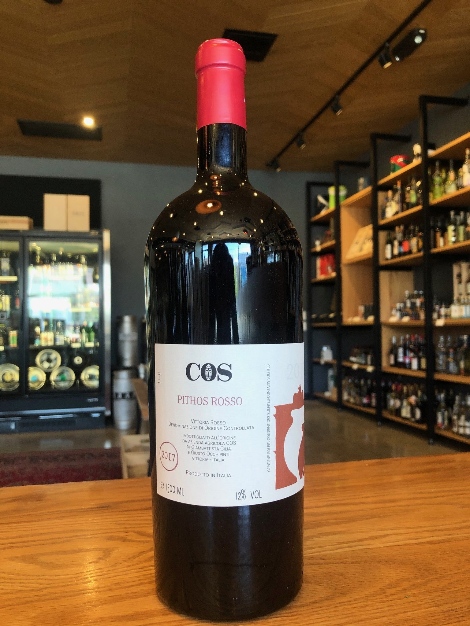 2021 COS Pithos Rosso, Vittoria Rosso 1500ml