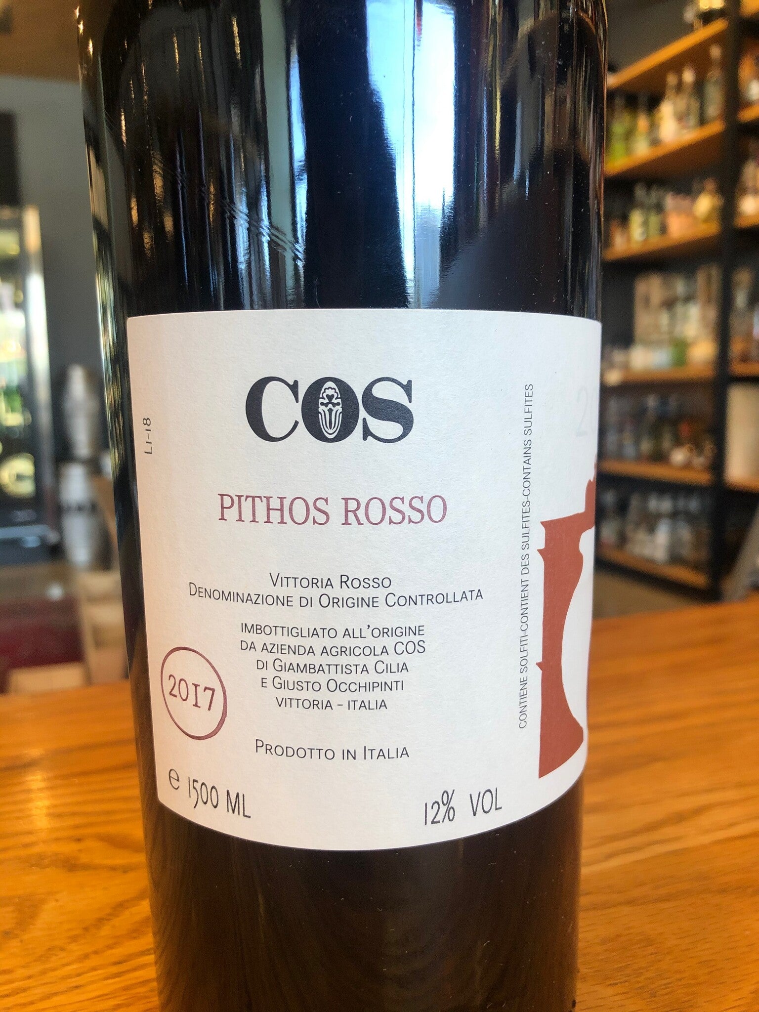 2021 COS Pithos Rosso, Vittoria Rosso 1500ml