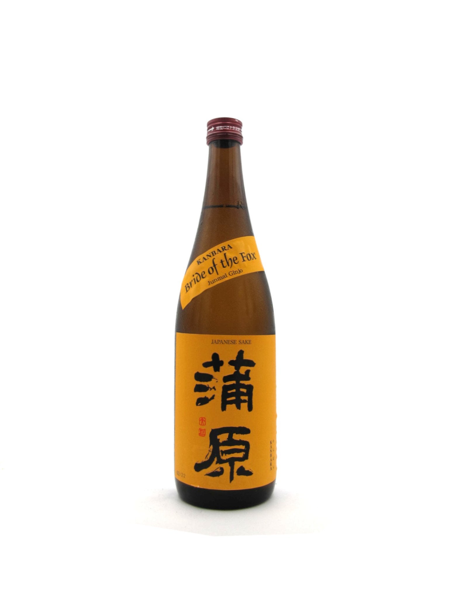 Kanbara "Bride Of The Fox" Junmai Ginjo 720ml