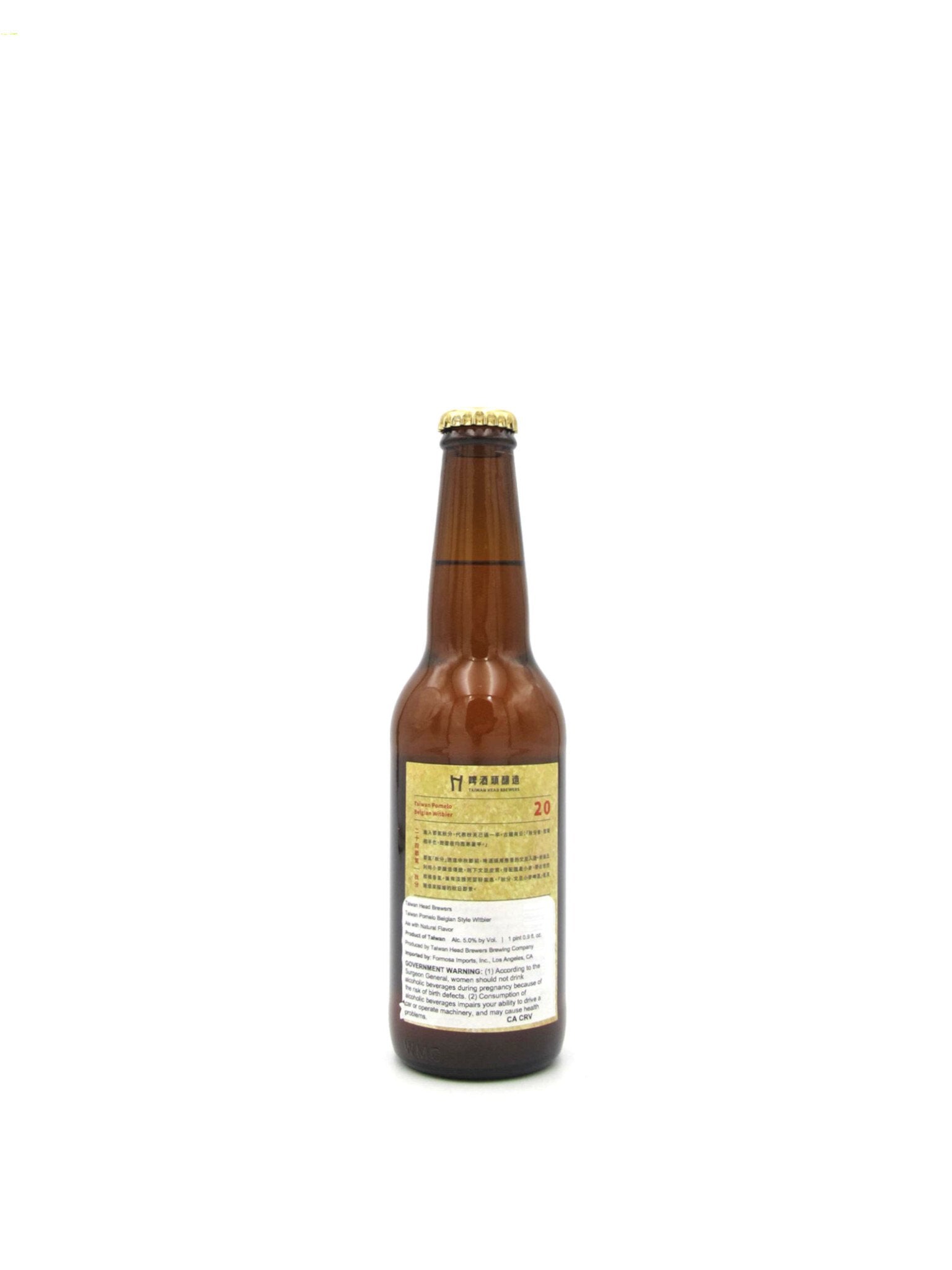 Taiwan Head Brewers Pomelo Belgian Witbier 330ml