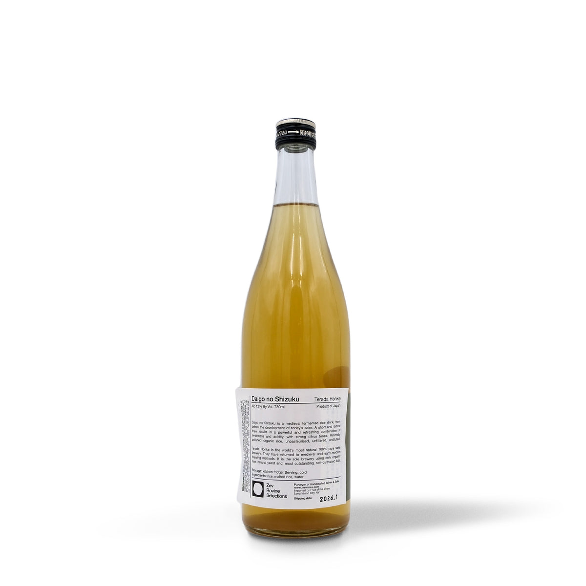 Terada Honke 'Daigo no Shizuku' Sake 720mL