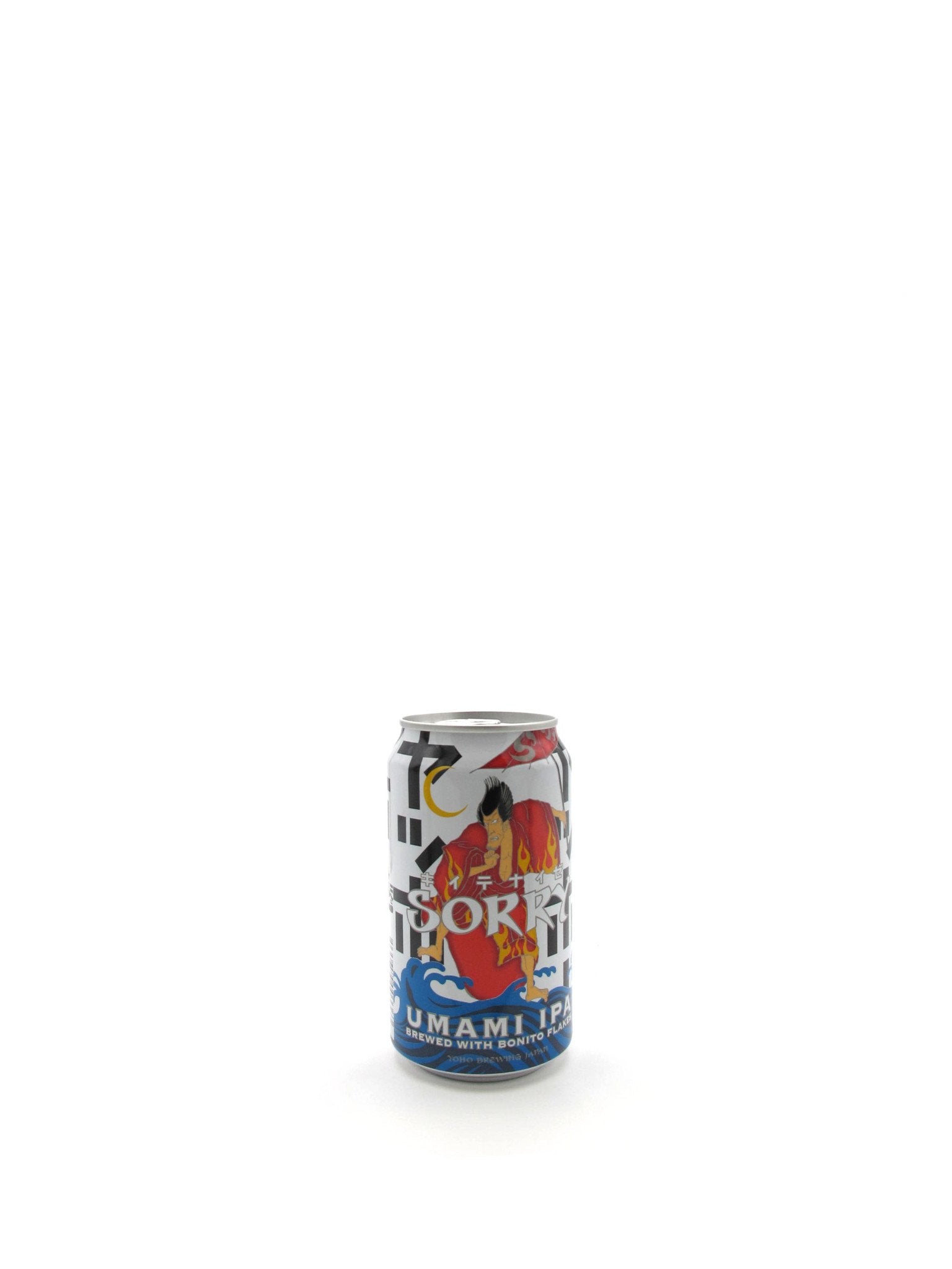 Yoho Nippon "Sorry " Umami IPA  with Bonito 330ml